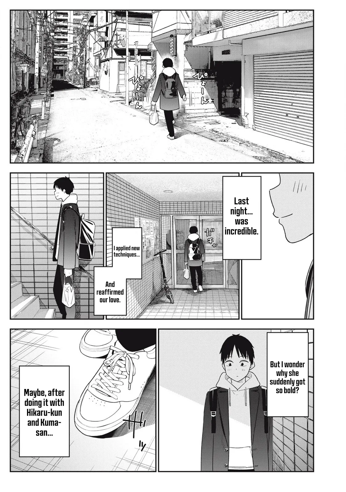 [Miike Kei]Soredemo Ashita mo Kareshi ga ii - Chapter 1-22(English) Page 365