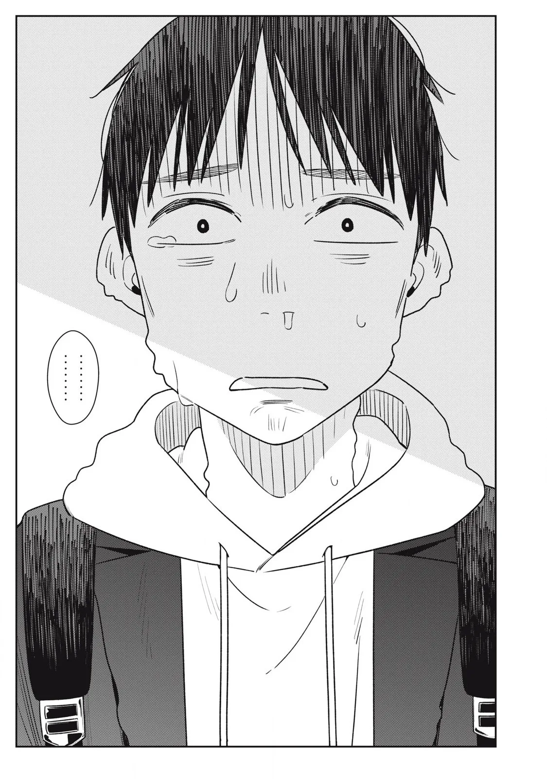 [Miike Kei]Soredemo Ashita mo Kareshi ga ii - Chapter 1-22(English) Page 367