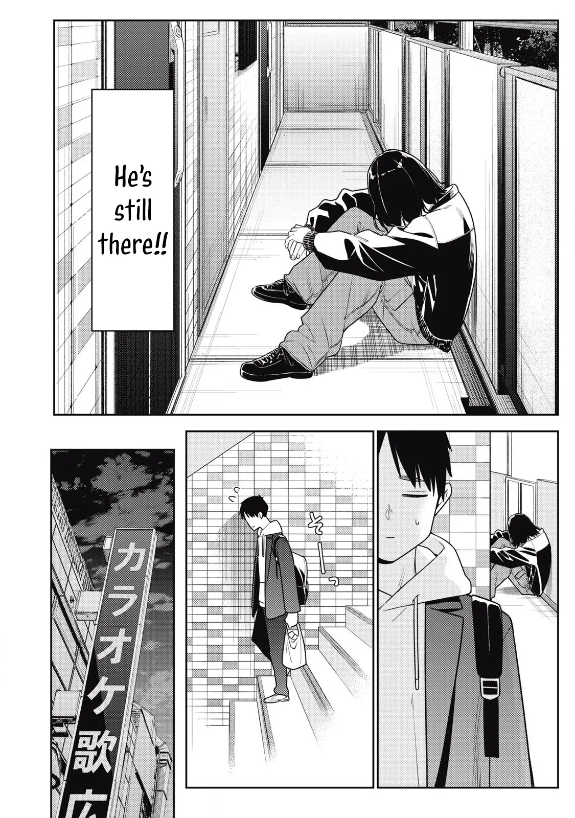 [Miike Kei]Soredemo Ashita mo Kareshi ga ii - Chapter 1-22(English) Page 380