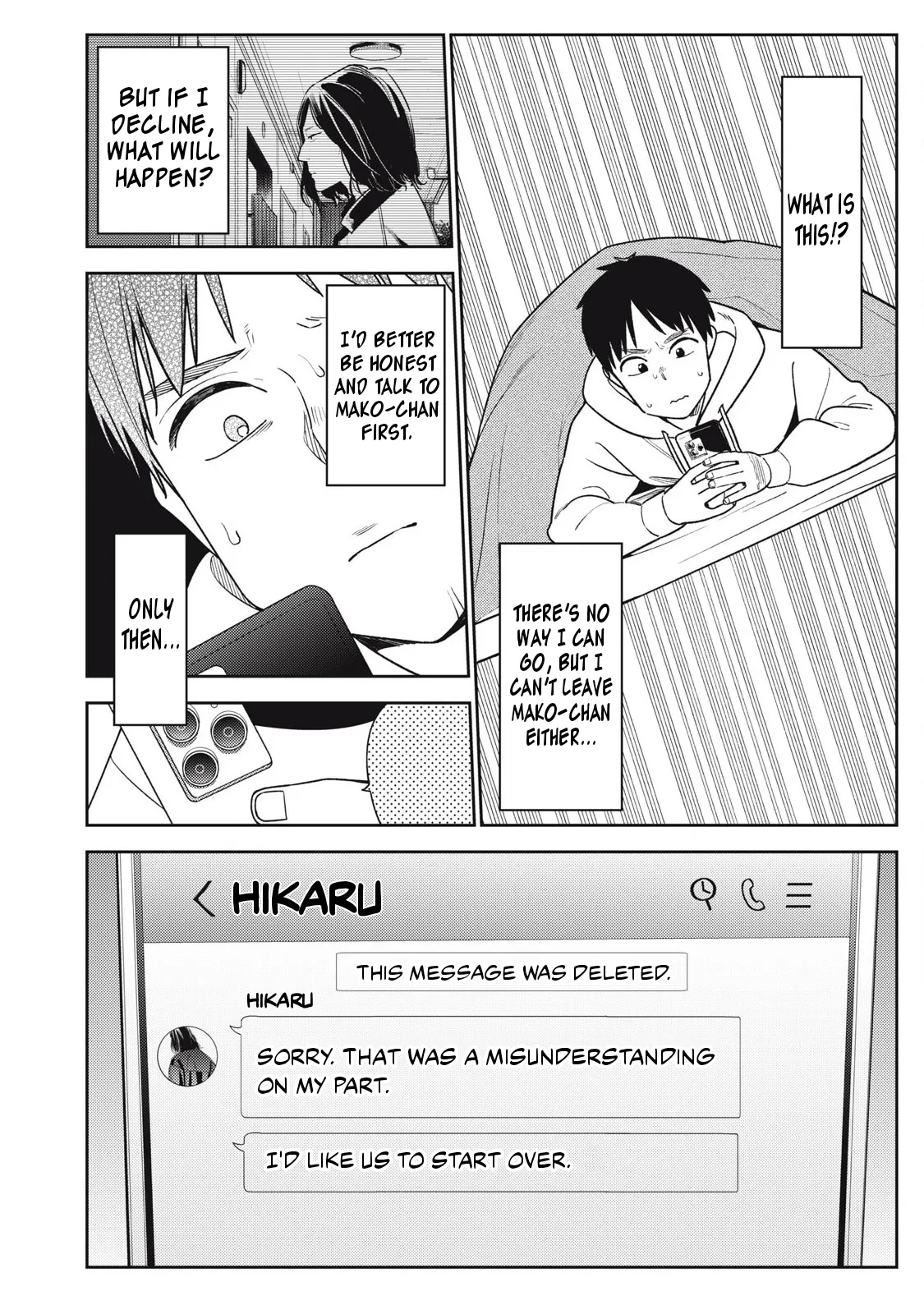 [Miike Kei]Soredemo Ashita mo Kareshi ga ii - Chapter 1-22(English) Page 394