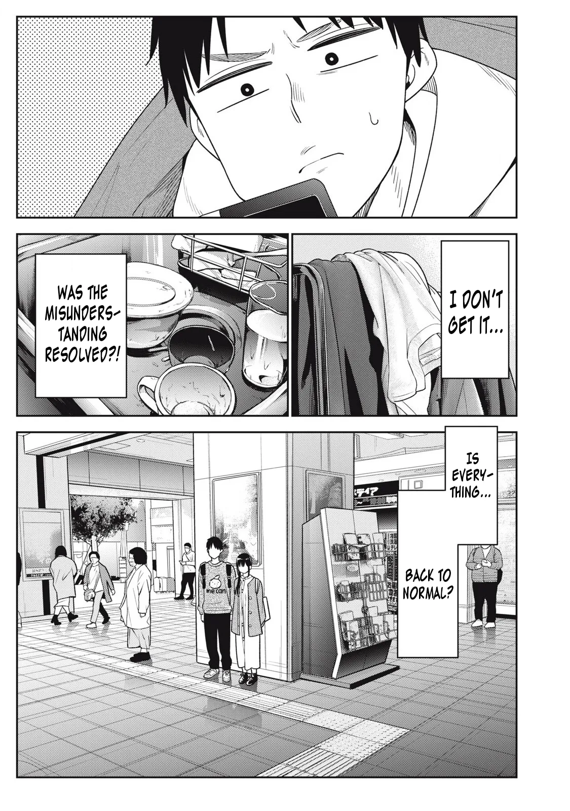 [Miike Kei]Soredemo Ashita mo Kareshi ga ii - Chapter 1-22(English) Page 395
