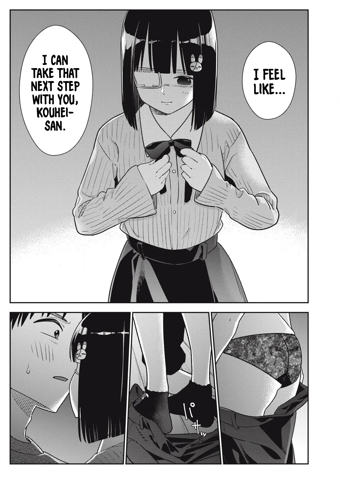 [Miike Kei]Soredemo Ashita mo Kareshi ga ii - Chapter 1-22(English) Page 405