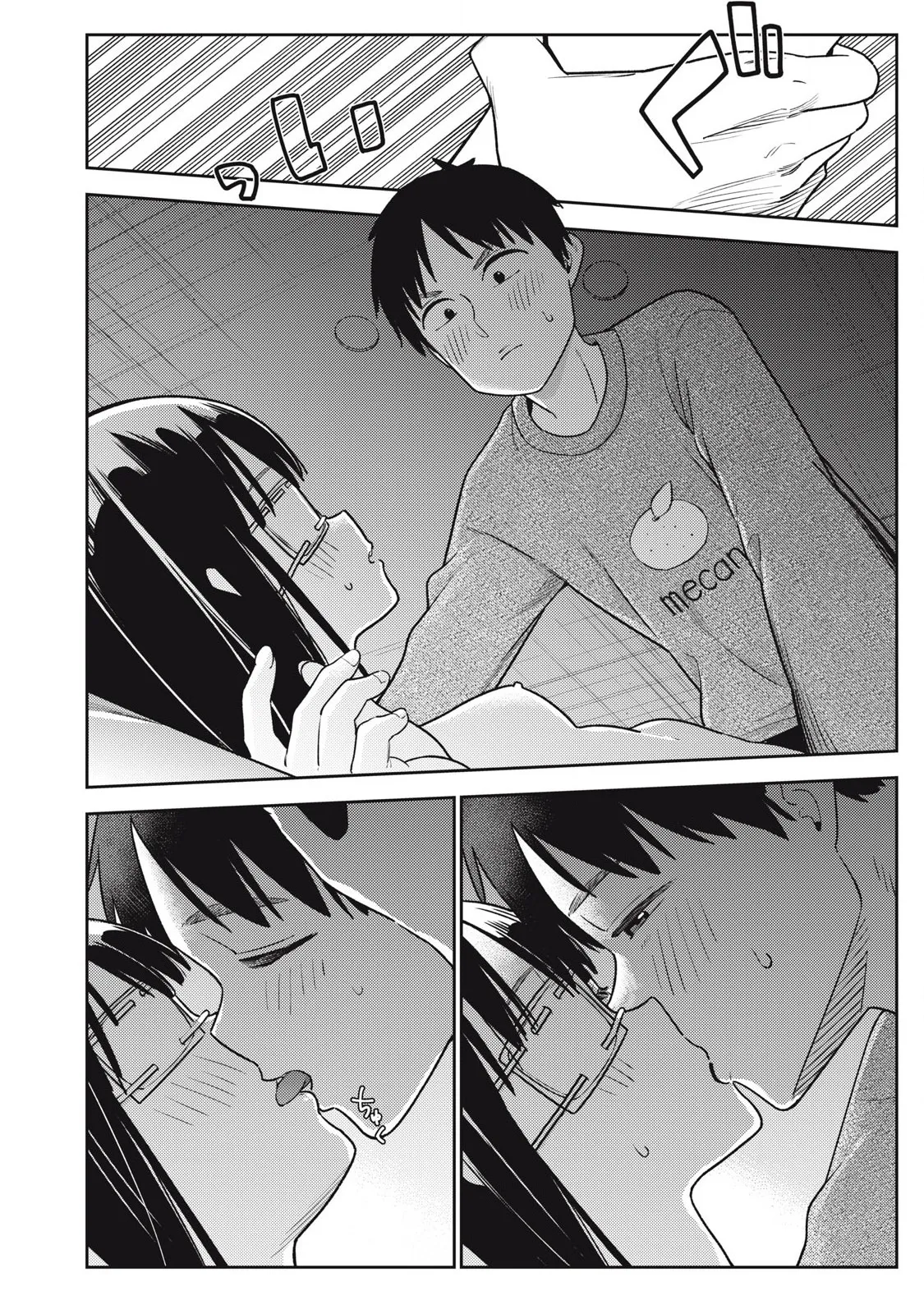 [Miike Kei]Soredemo Ashita mo Kareshi ga ii - Chapter 1-22(English) Page 408
