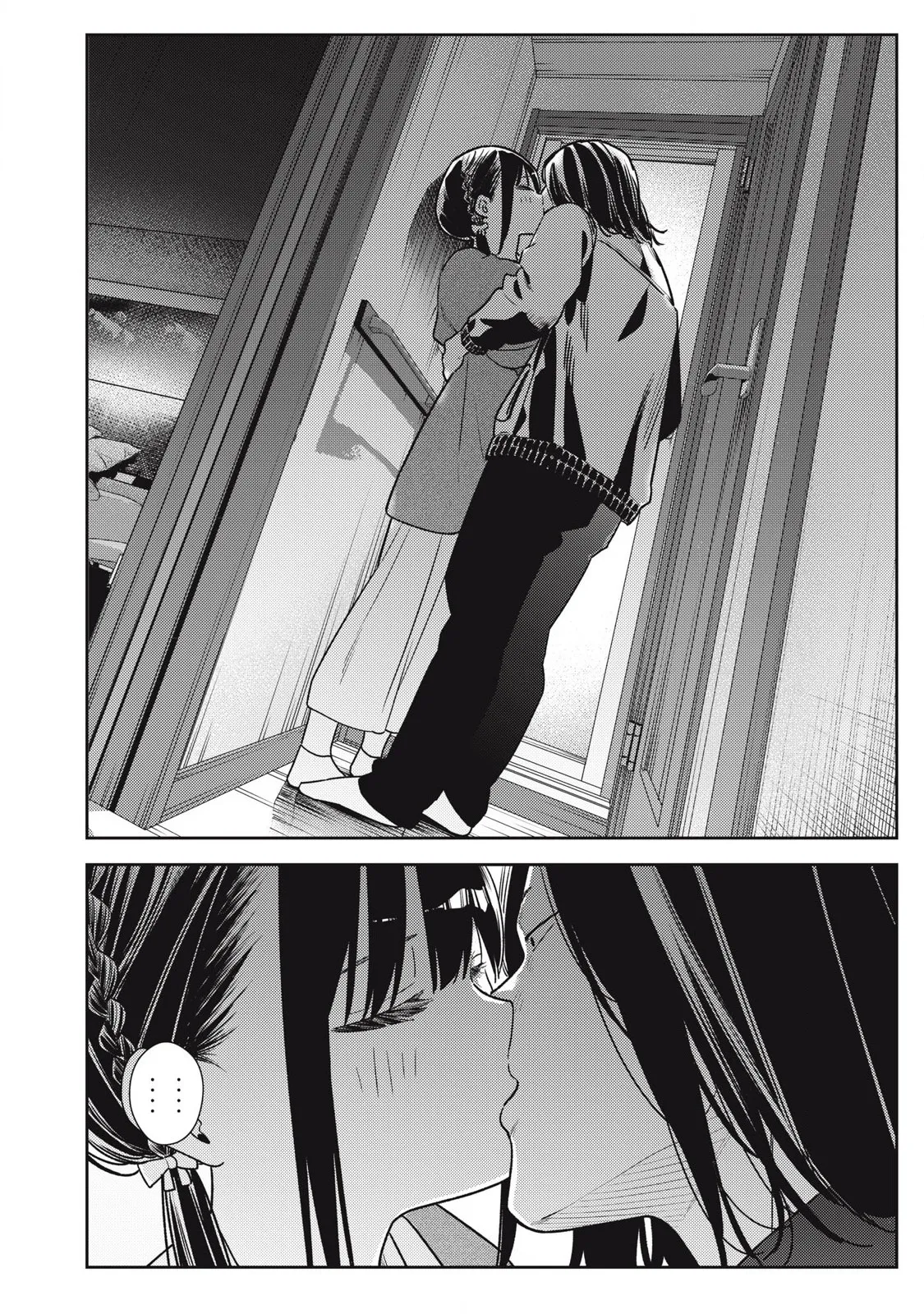 [Miike Kei]Soredemo Ashita mo Kareshi ga ii - Chapter 1-22(English) Page 416