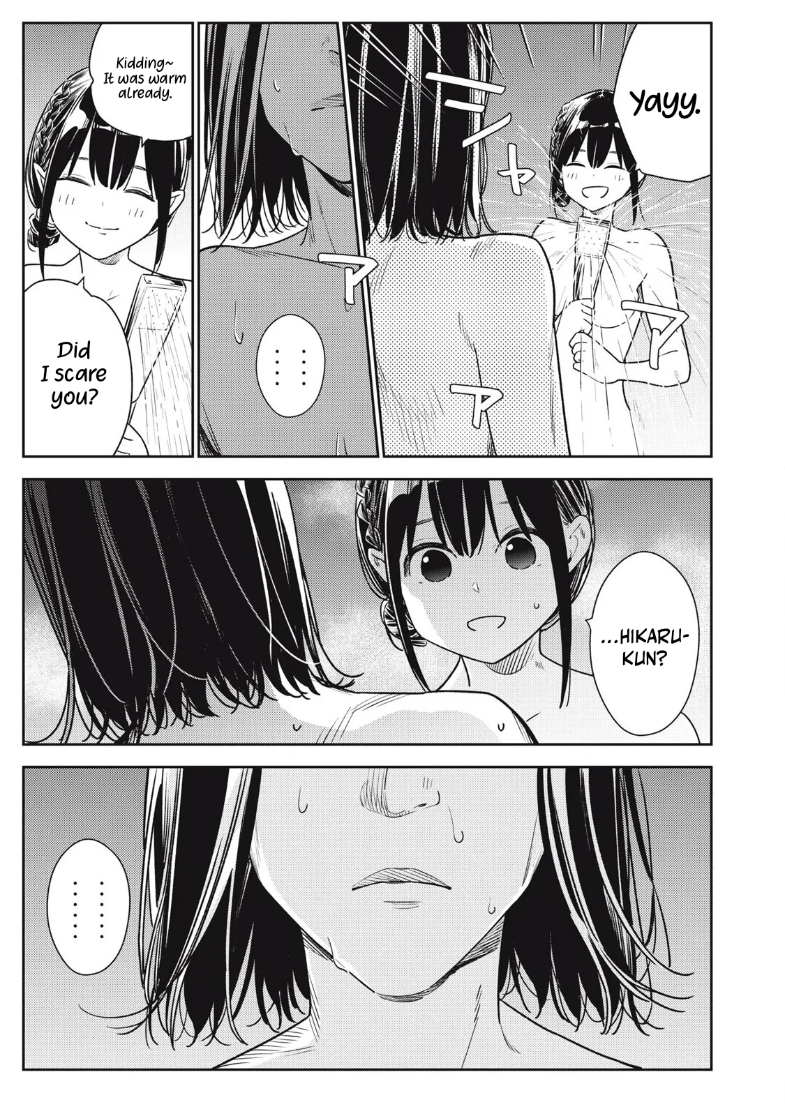 [Miike Kei]Soredemo Ashita mo Kareshi ga ii - Chapter 1-22(English) Page 421