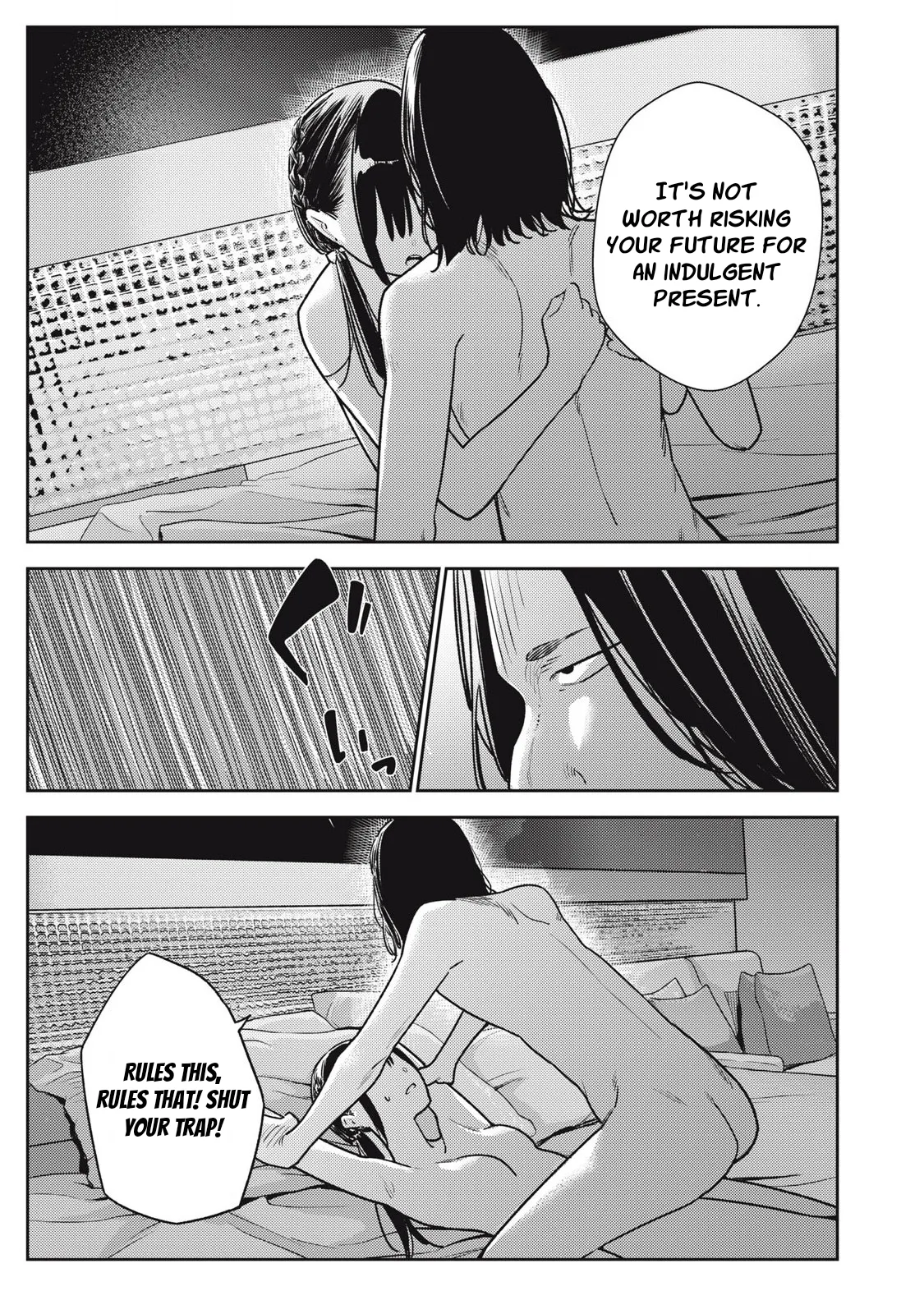 [Miike Kei]Soredemo Ashita mo Kareshi ga ii - Chapter 1-22(English) Page 439