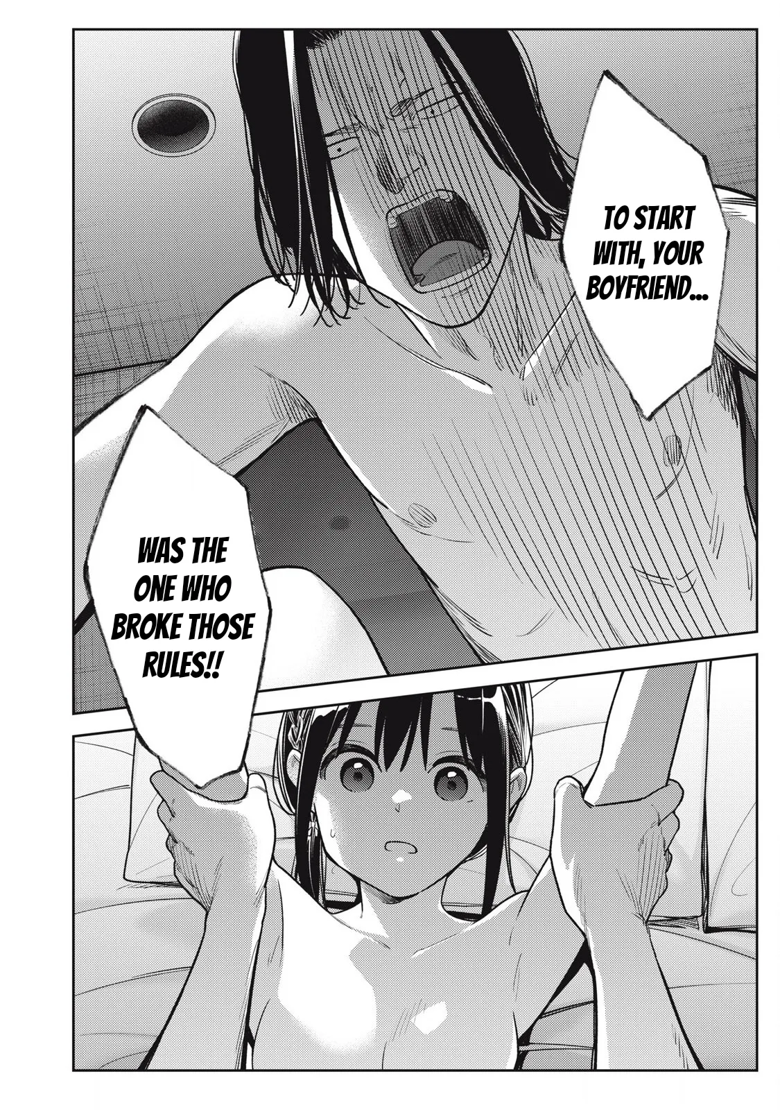 [Miike Kei]Soredemo Ashita mo Kareshi ga ii - Chapter 1-22(English) Page 440