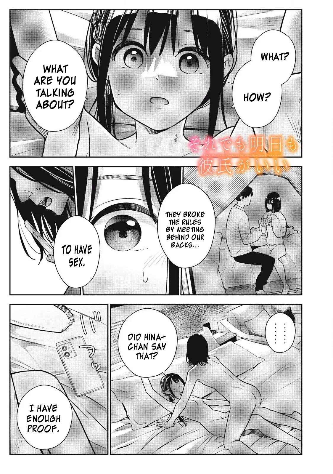 [Miike Kei]Soredemo Ashita mo Kareshi ga ii - Chapter 1-22(English) Page 441