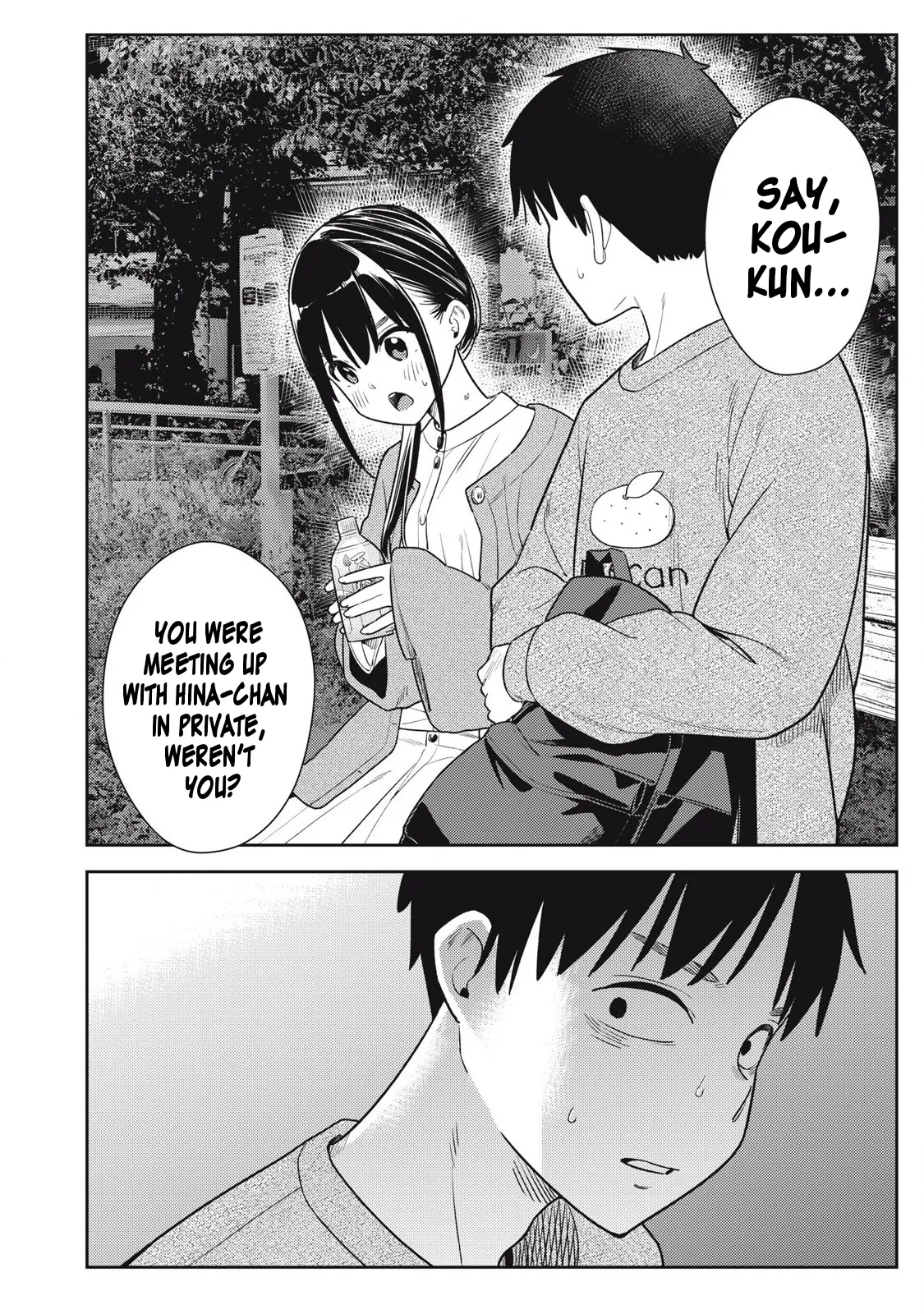 [Miike Kei]Soredemo Ashita mo Kareshi ga ii - Chapter 1-22(English) Page 456