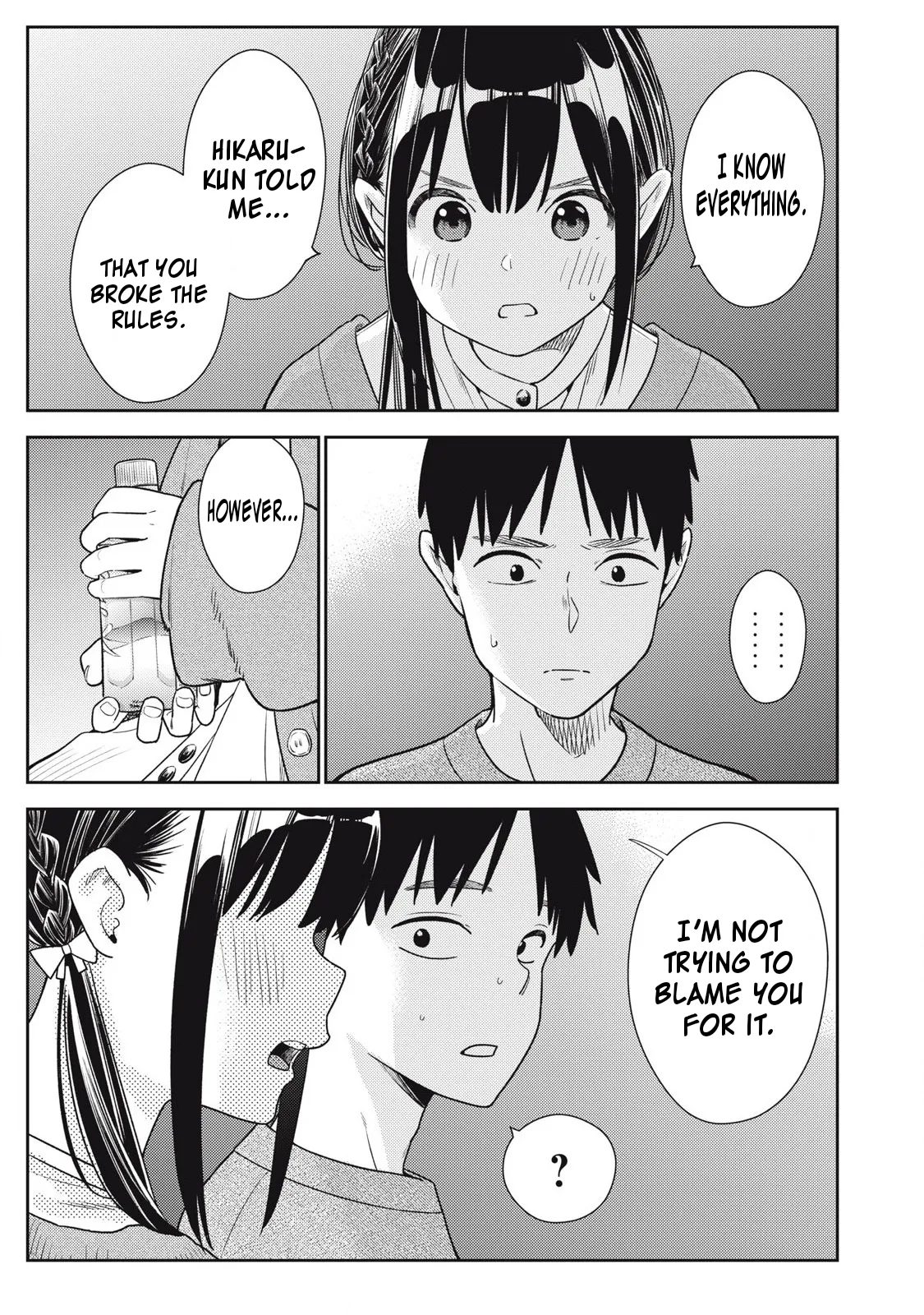[Miike Kei]Soredemo Ashita mo Kareshi ga ii - Chapter 1-22(English) Page 457