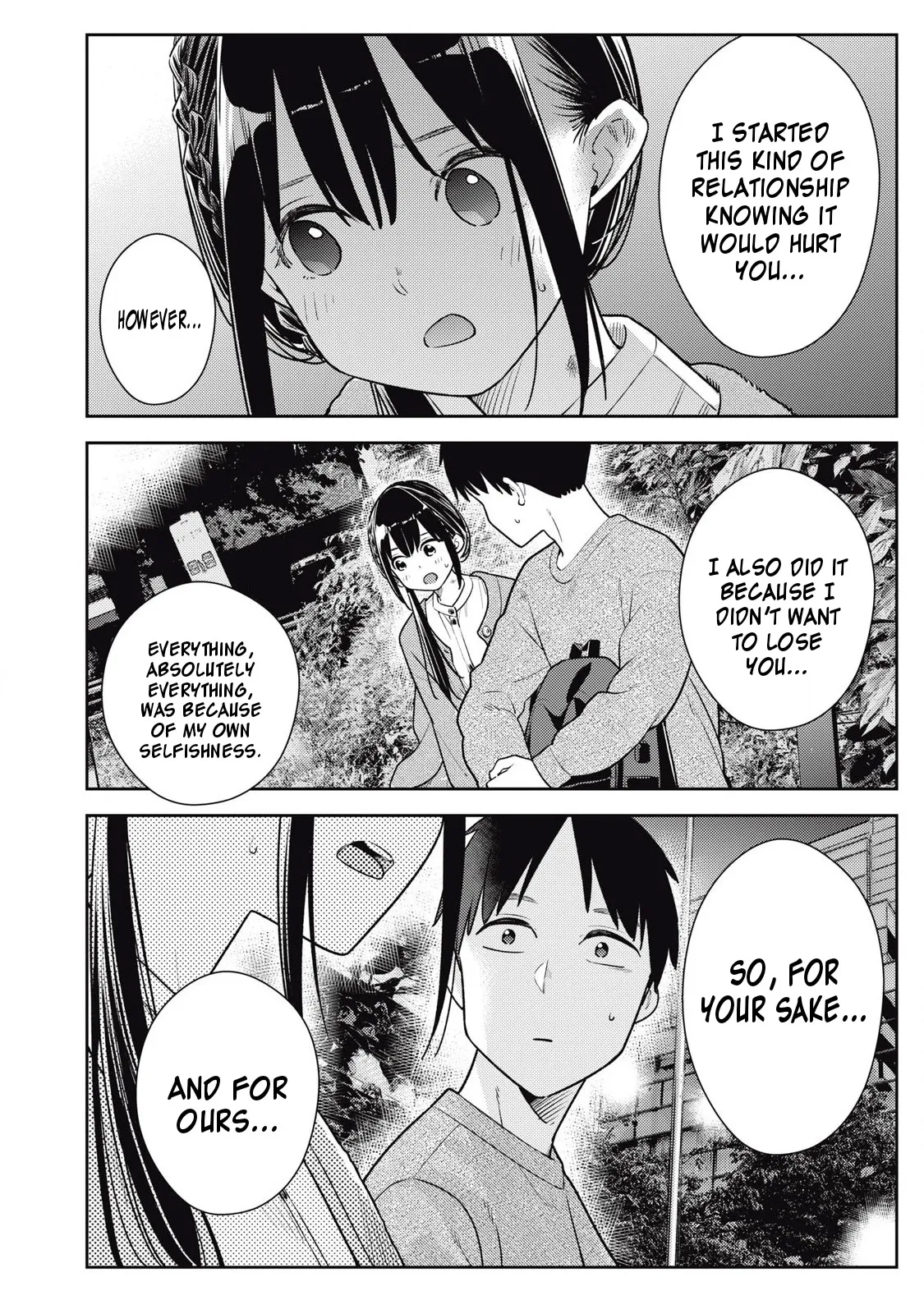 [Miike Kei]Soredemo Ashita mo Kareshi ga ii - Chapter 1-22(English) Page 466