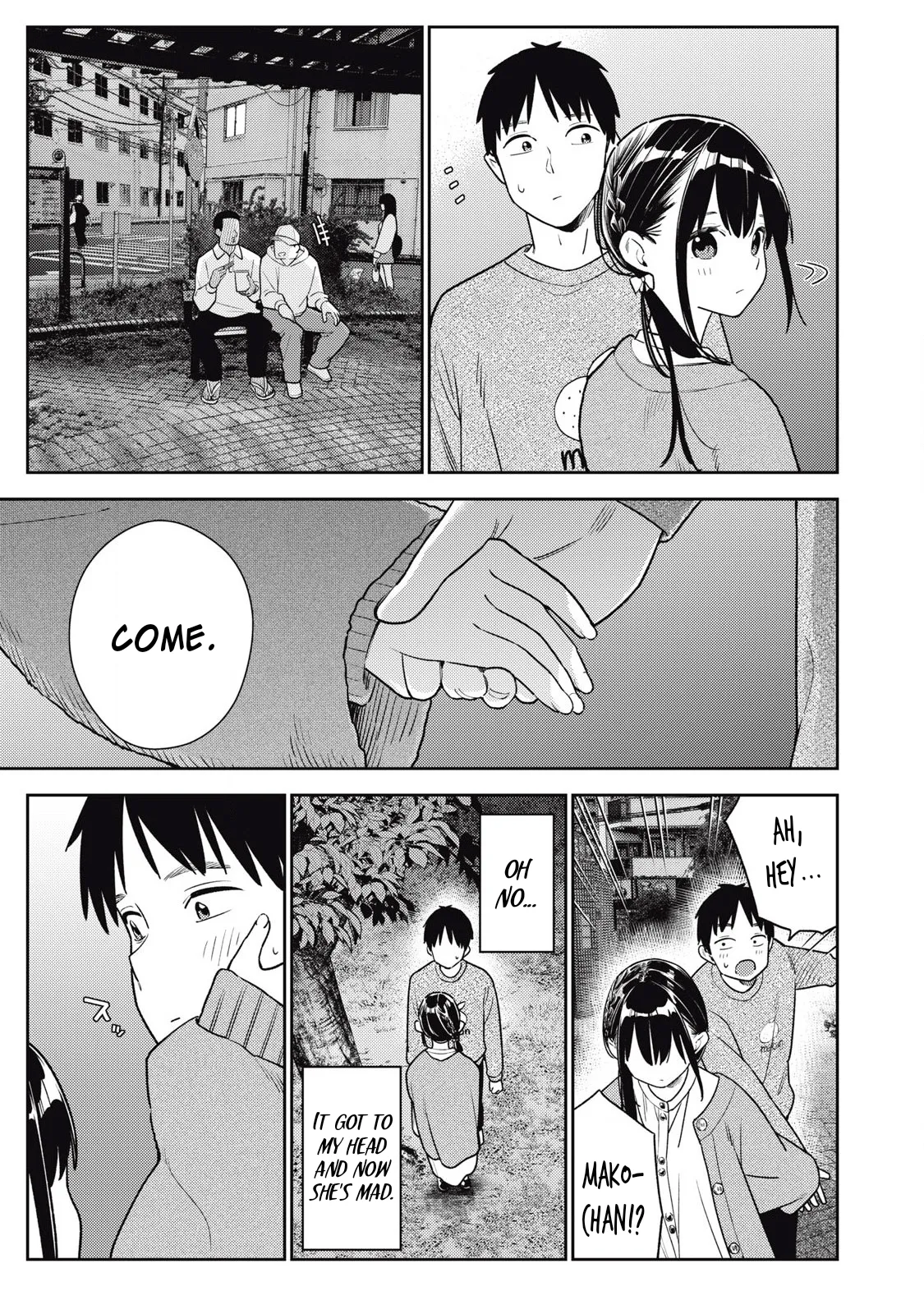 [Miike Kei]Soredemo Ashita mo Kareshi ga ii - Chapter 1-22(English) Page 477