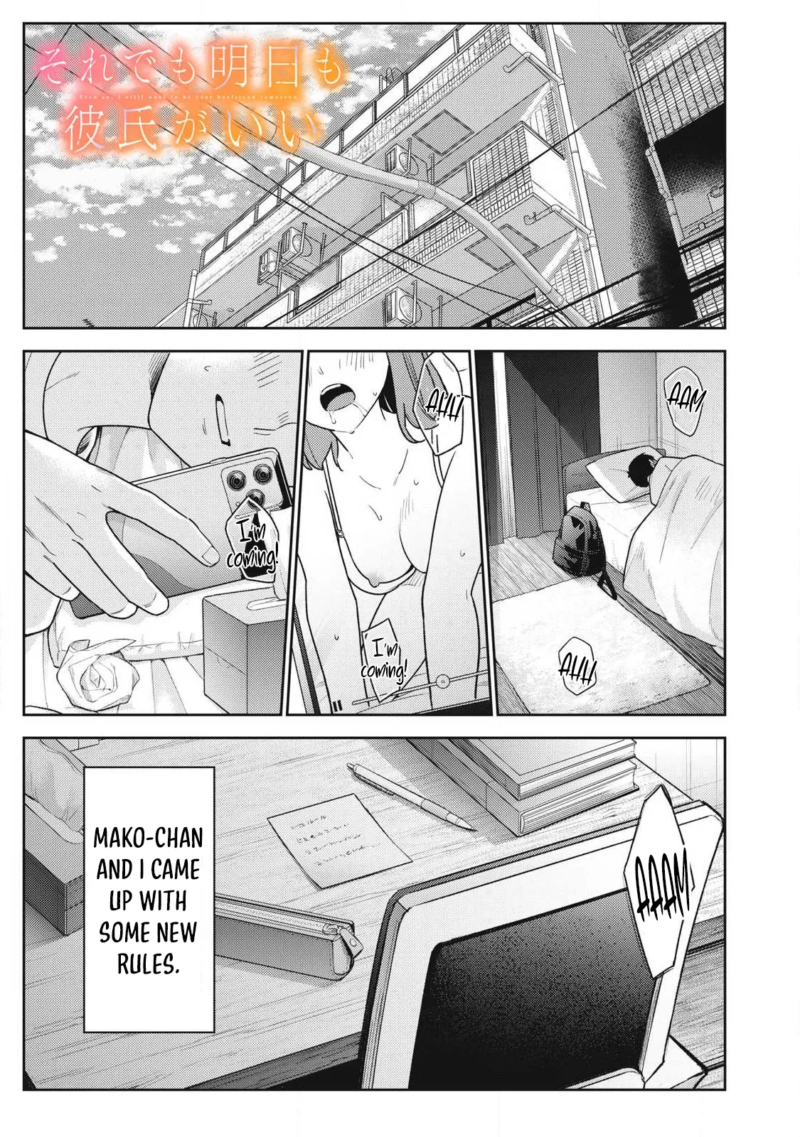 [Miike Kei]Soredemo Ashita mo Kareshi ga ii - Chapter 1-22(English) Page 488