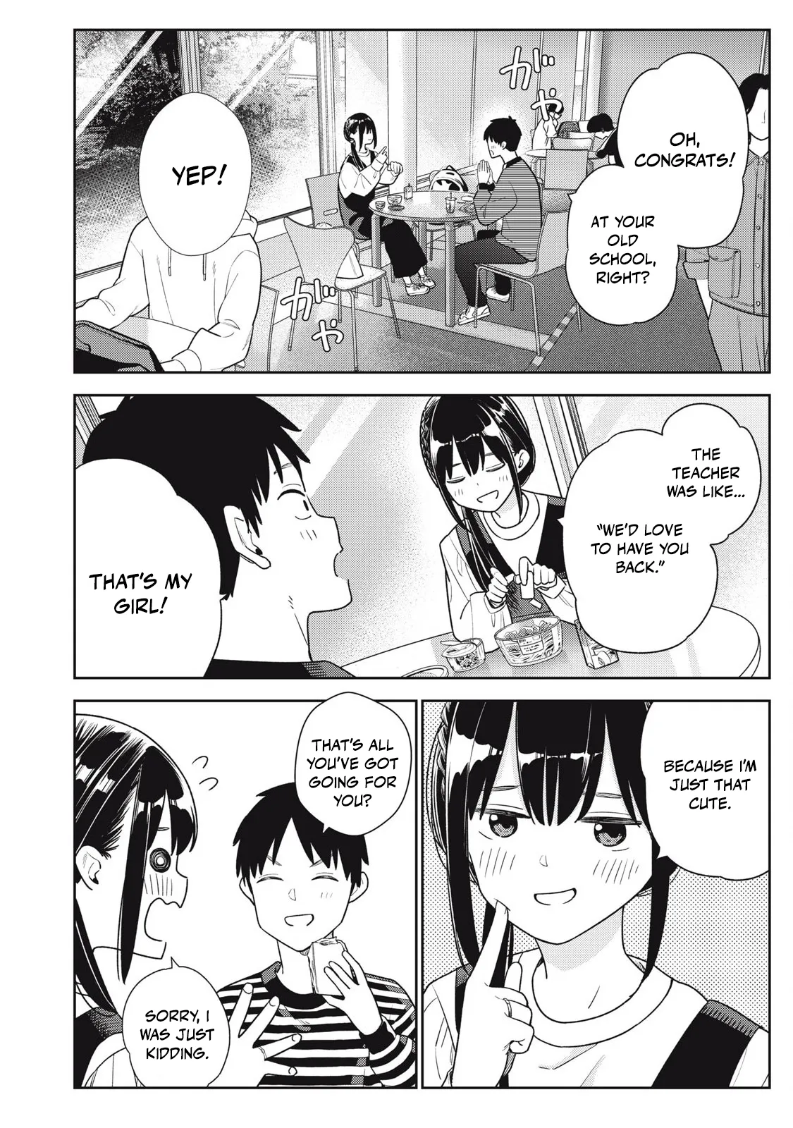 [Miike Kei]Soredemo Ashita mo Kareshi ga ii - Chapter 1-22(English) Page 491