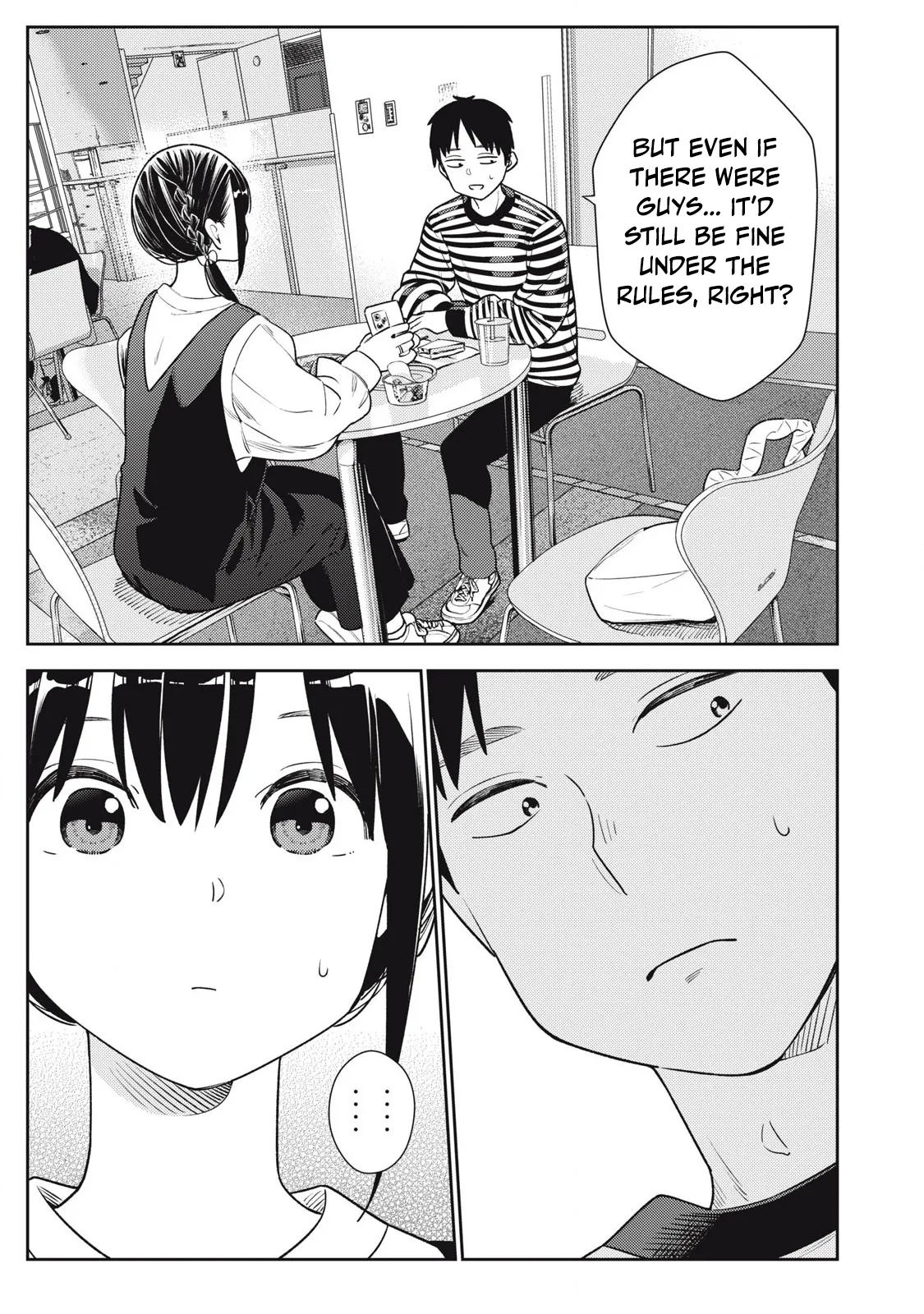 [Miike Kei]Soredemo Ashita mo Kareshi ga ii - Chapter 1-22(English) Page 496