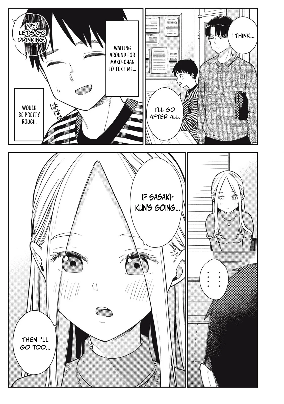 [Miike Kei]Soredemo Ashita mo Kareshi ga ii - Chapter 1-22(English) Page 502