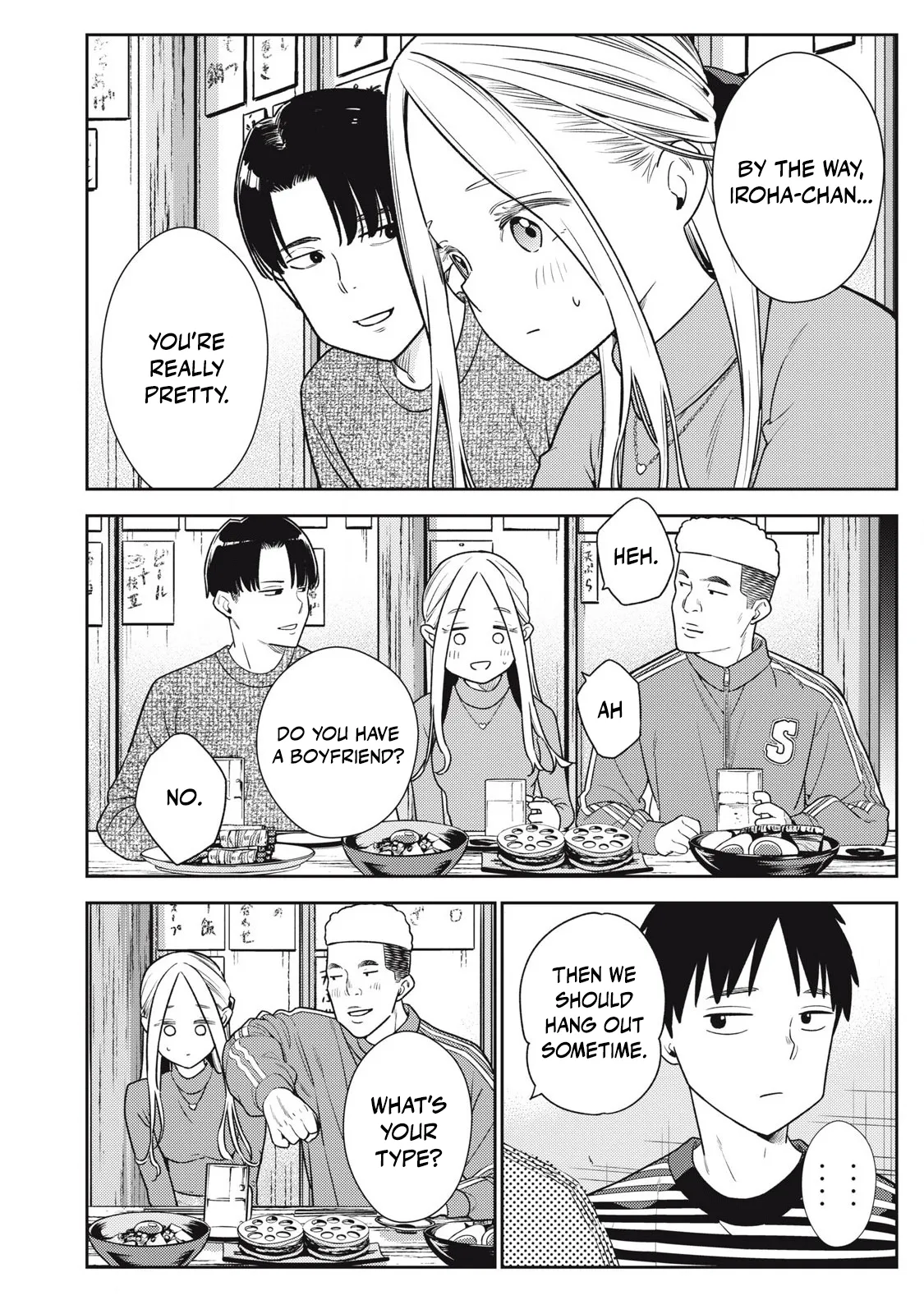 [Miike Kei]Soredemo Ashita mo Kareshi ga ii - Chapter 1-22(English) Page 505