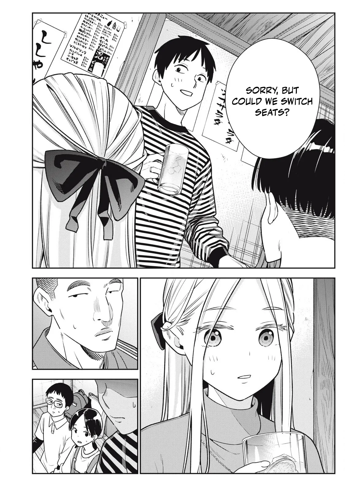 [Miike Kei]Soredemo Ashita mo Kareshi ga ii - Chapter 1-22(English) Page 507