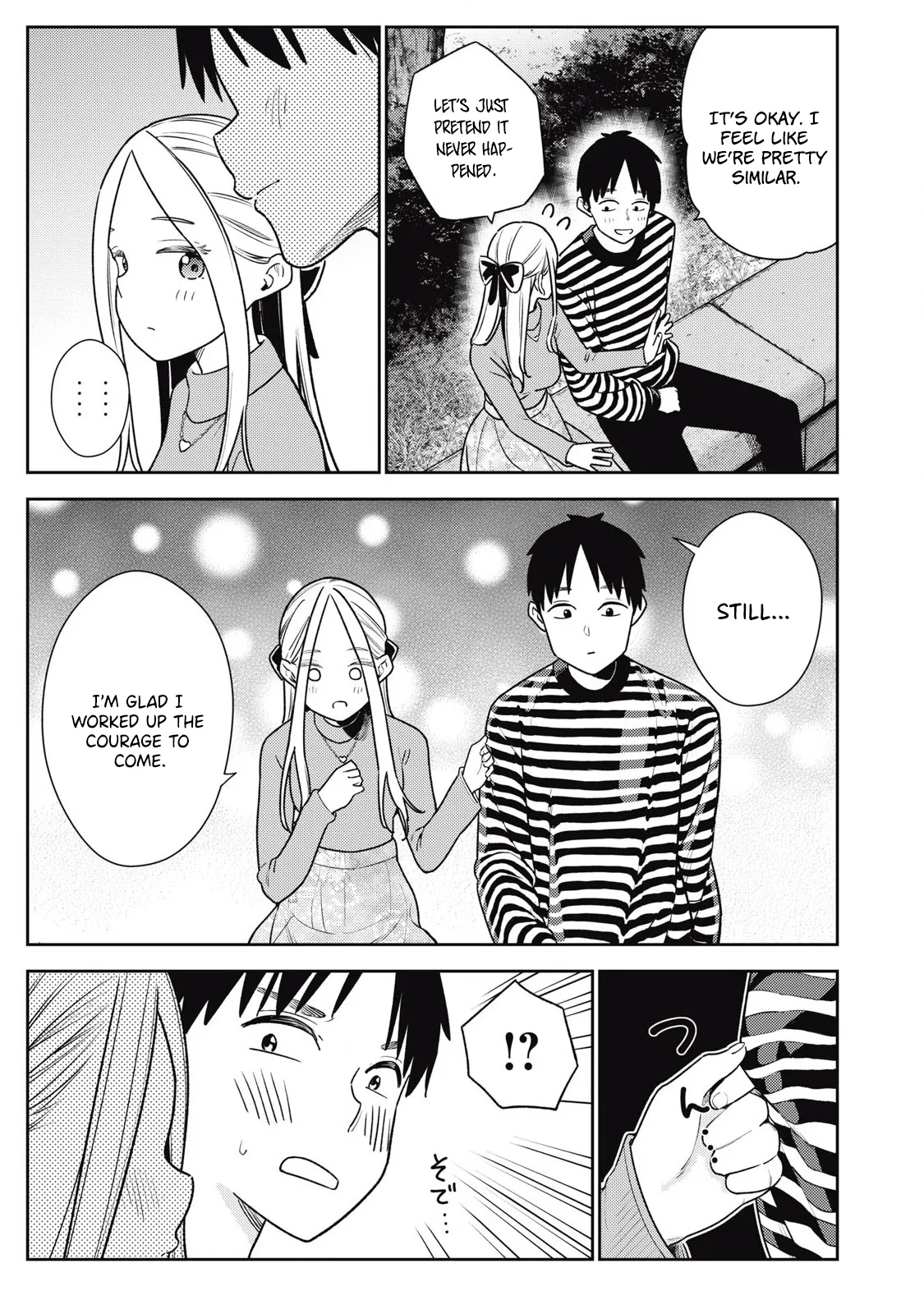 [Miike Kei]Soredemo Ashita mo Kareshi ga ii - Chapter 1-22(English) Page 512