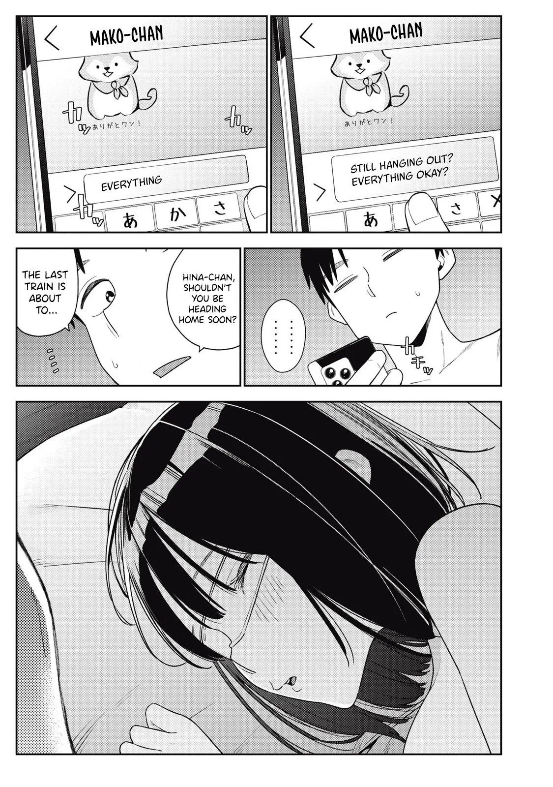 [Miike Kei]Soredemo Ashita mo Kareshi ga ii - Chapter 1-22(English) Page 532