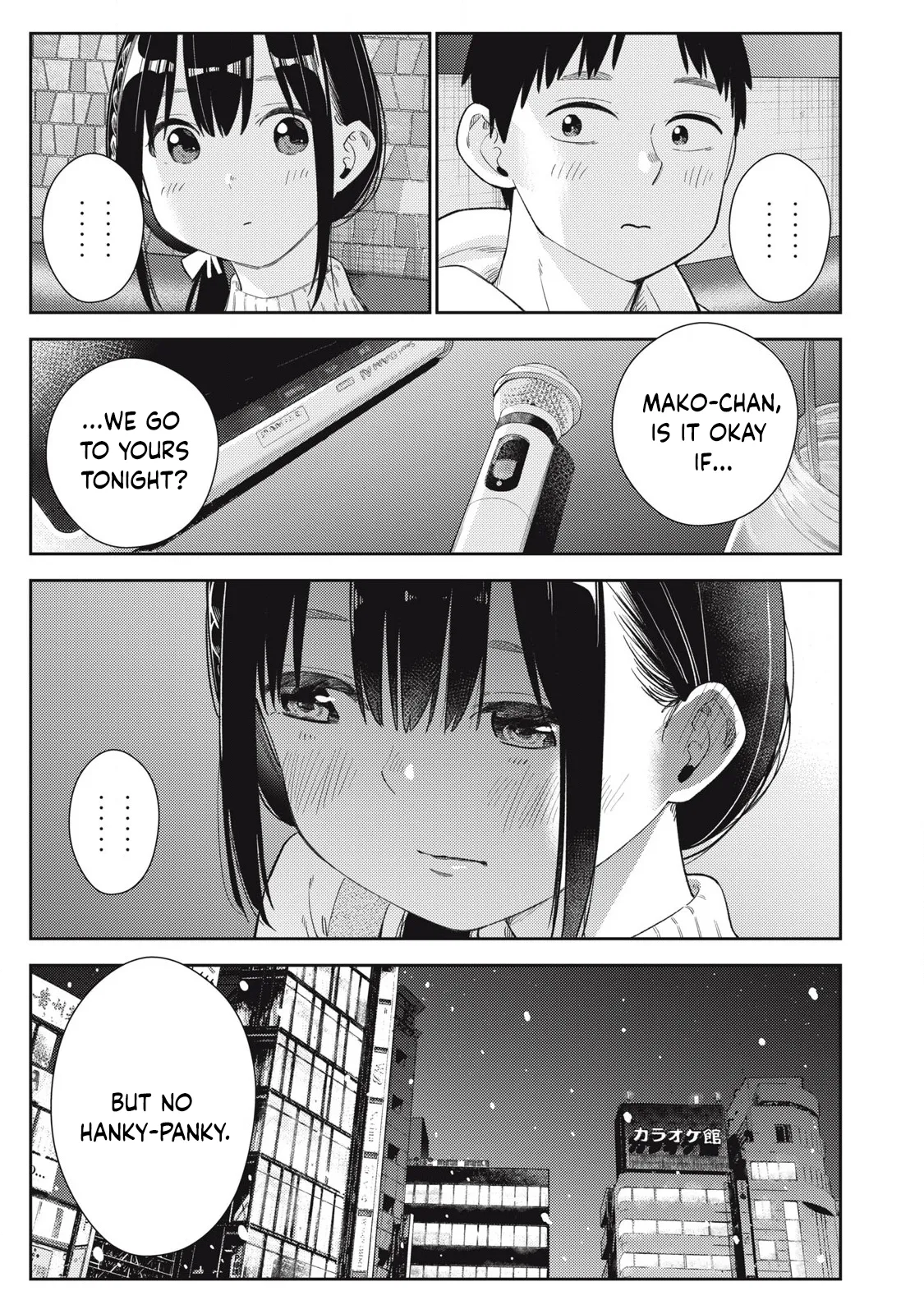 [Miike Kei]Soredemo Ashita mo Kareshi ga ii - Chapter 1-22(English) Page 6