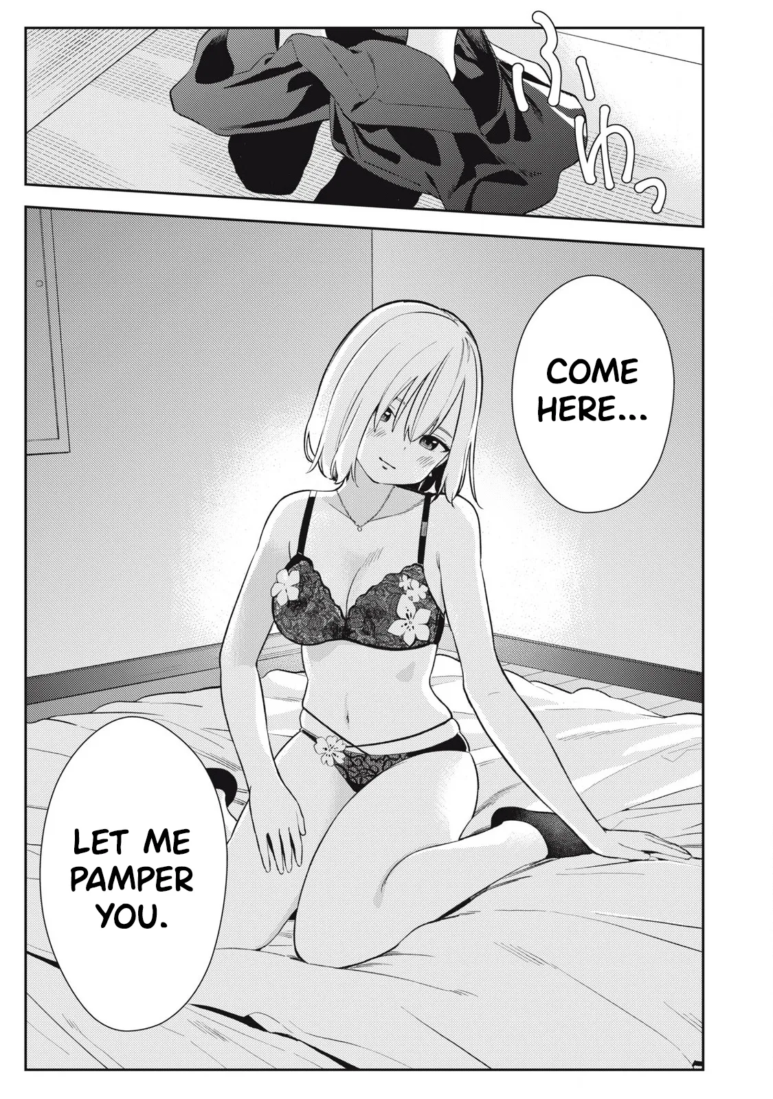 [Miike Kei]Soredemo Ashita mo Kareshi ga ii - Chapter 1-22(English) Page 61