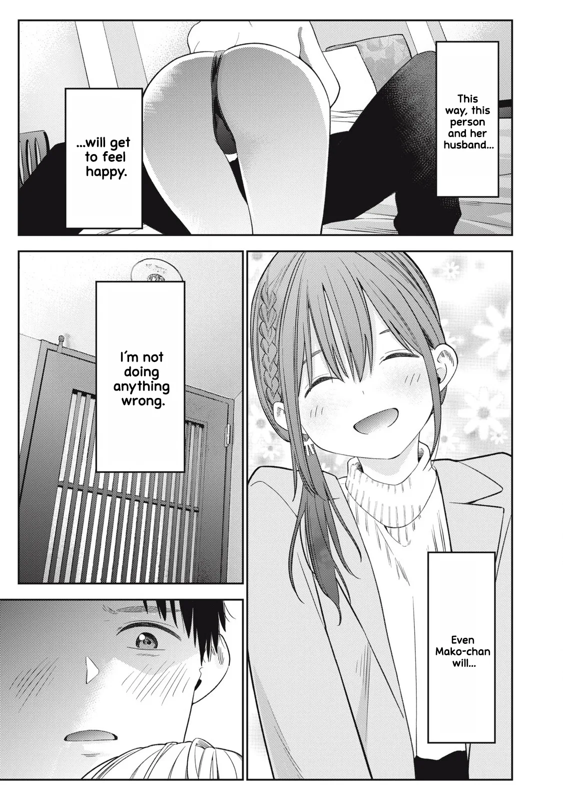 [Miike Kei]Soredemo Ashita mo Kareshi ga ii - Chapter 1-22(English) Page 65