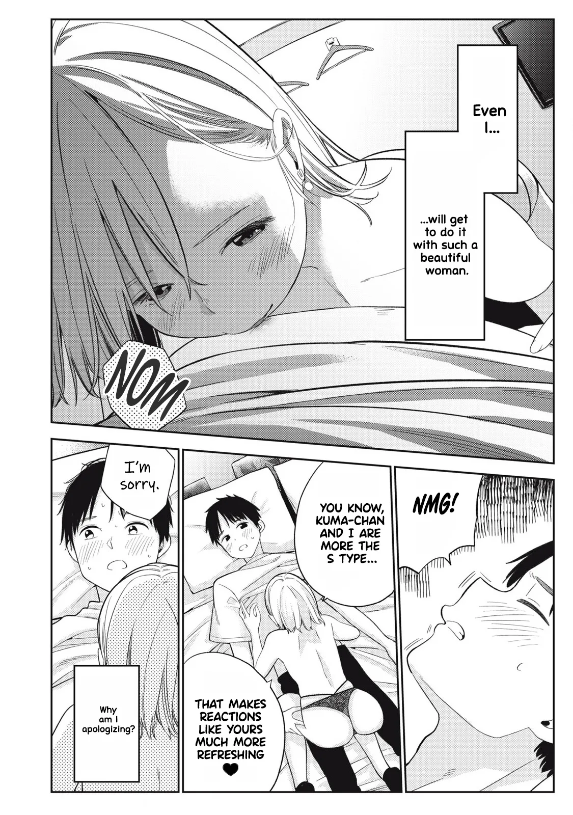 [Miike Kei]Soredemo Ashita mo Kareshi ga ii - Chapter 1-22(English) Page 66