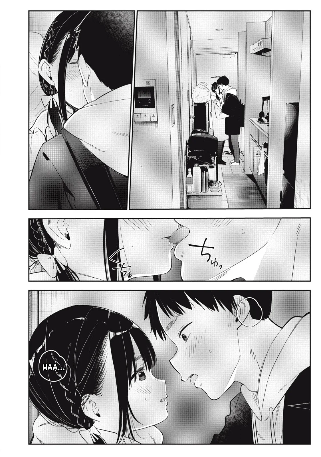 [Miike Kei]Soredemo Ashita mo Kareshi ga ii - Chapter 1-22(English) Page 7