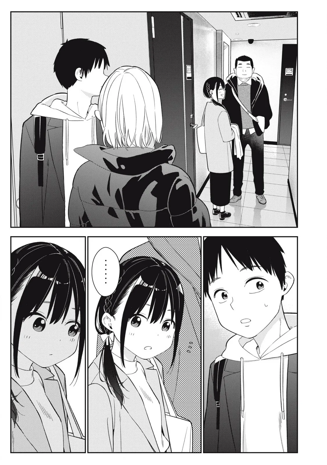 [Miike Kei]Soredemo Ashita mo Kareshi ga ii - Chapter 1-22(English) Page 79