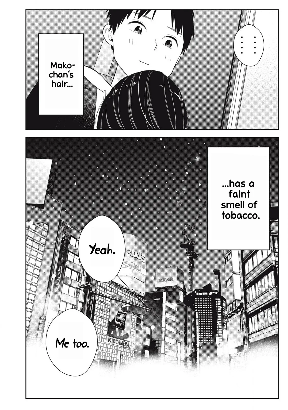 [Miike Kei]Soredemo Ashita mo Kareshi ga ii - Chapter 1-22(English) Page 82