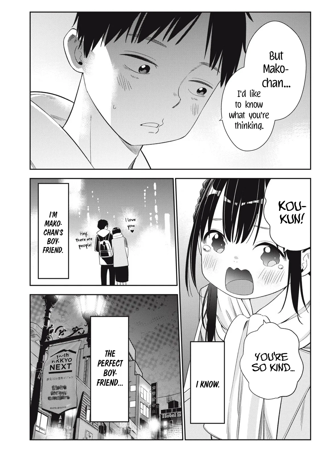 [Miike Kei]Soredemo Ashita mo Kareshi ga ii - Chapter 1-22(English) Page 88