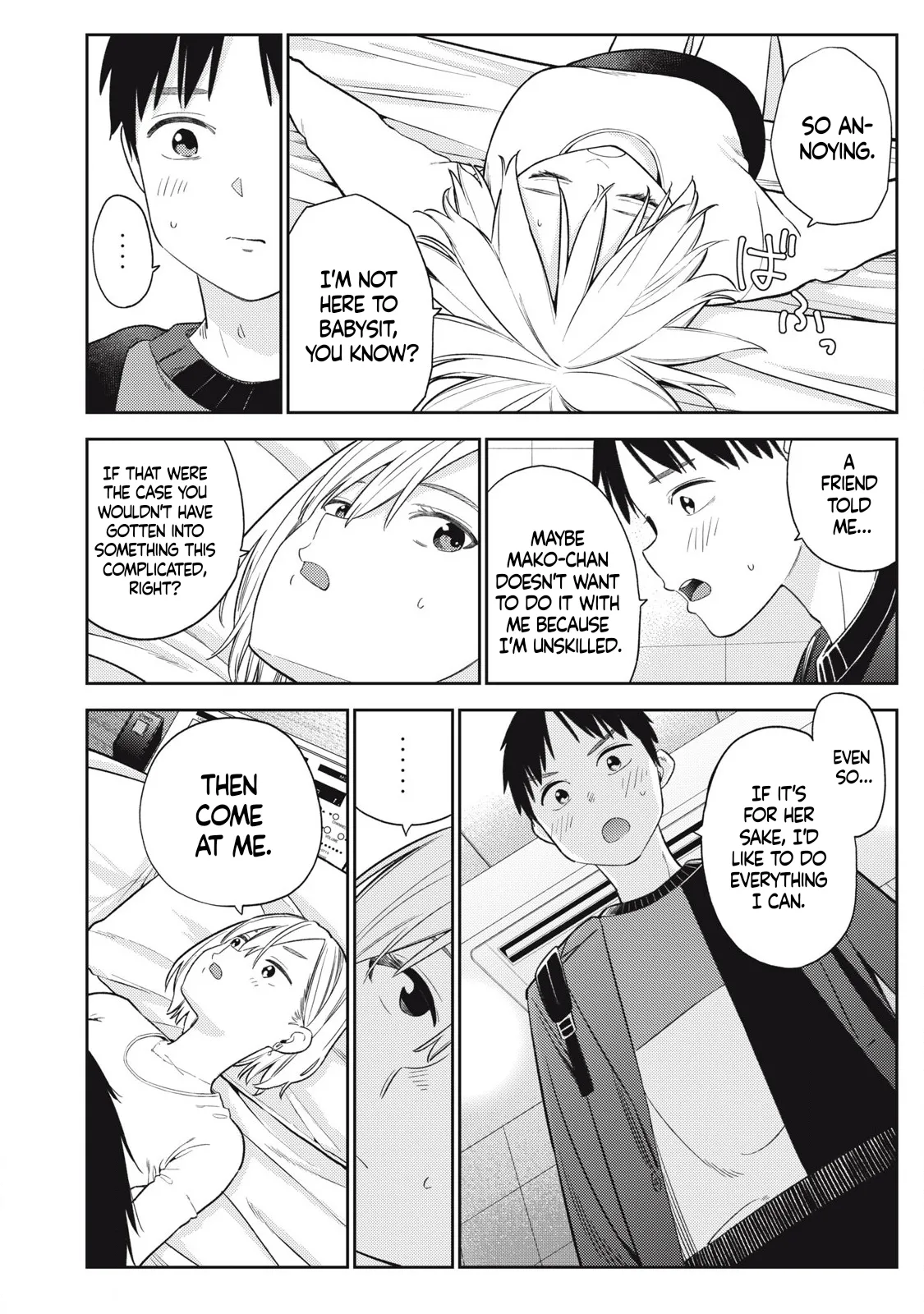 [Miike Kei]Soredemo Ashita mo Kareshi ga ii - Chapter 1-22(English) Page 98