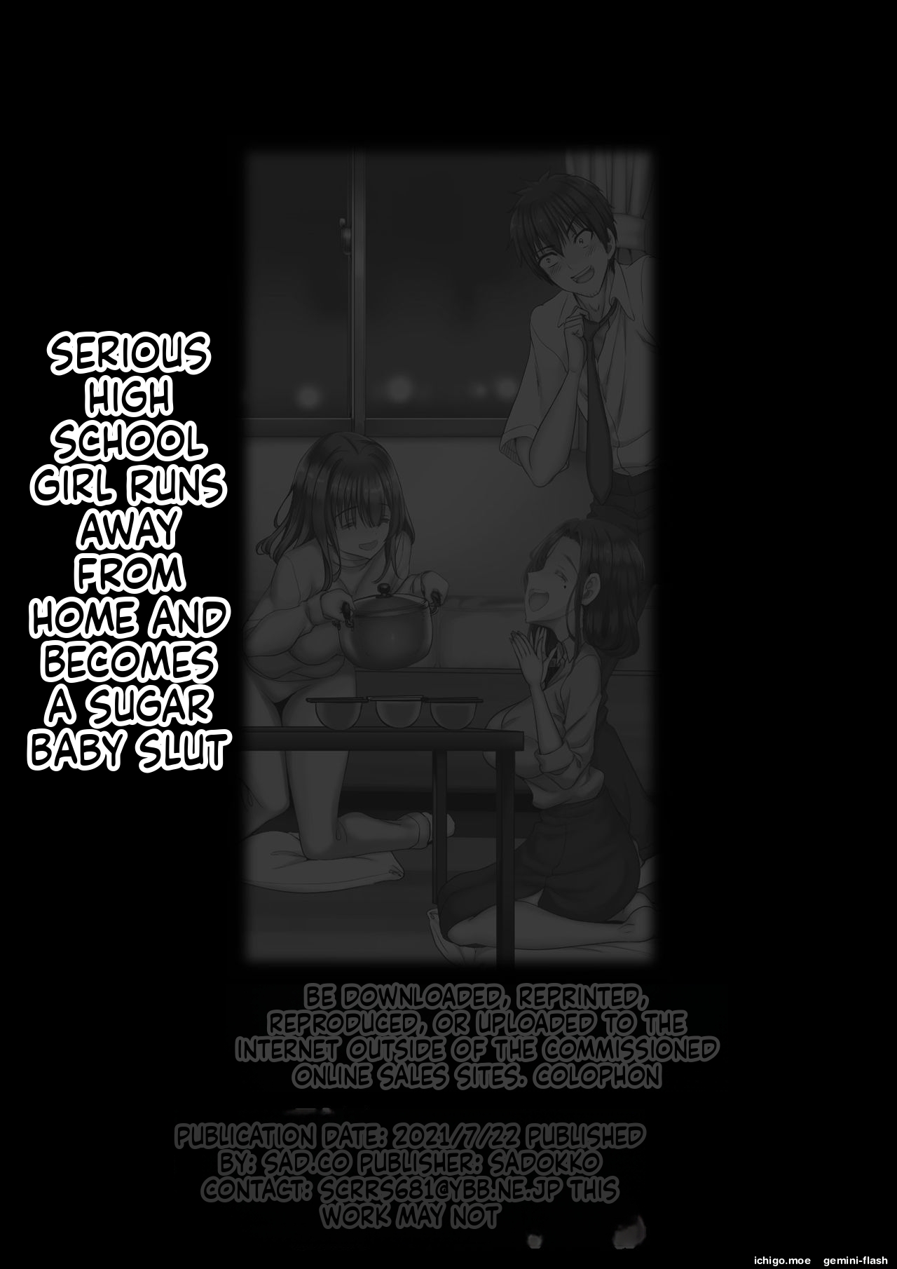 [sad.co (Sadokko)]Majime JK ga Iede shite mo Sukebe ni Natte Papakatsu Bitch Page 101