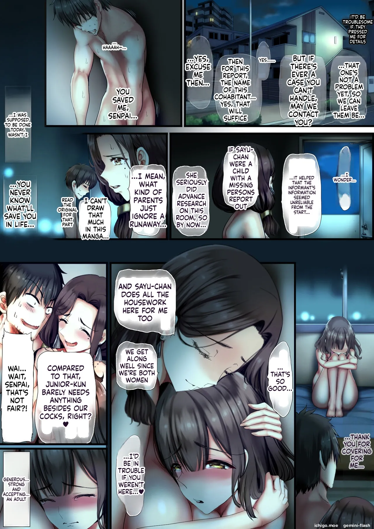 [sad.co (Sadokko)]Majime JK ga Iede shite mo Sukebe ni Natte Papakatsu Bitch Page 98