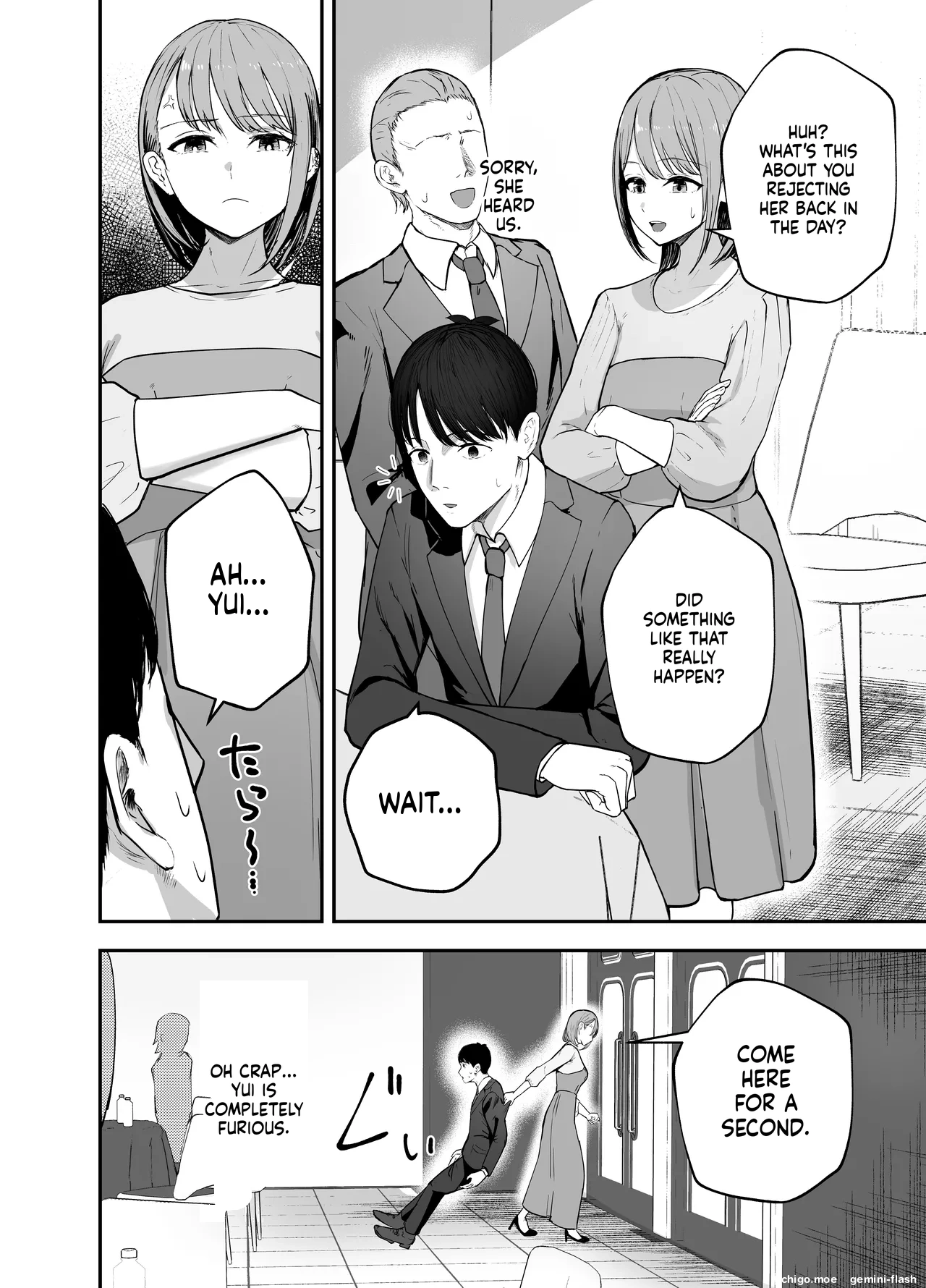 [Baketsu Purin]"Omae ga Futta InCha Onna, Ima ja Followers Hyakuman-nin Goe no Bakunyuu Gravure Idol dazo? w" —Kanojo no Iru Ore o Muchimuchi Bakunyuu Body de Yuuwaku shite kite Gyaku NTR— Page 11
