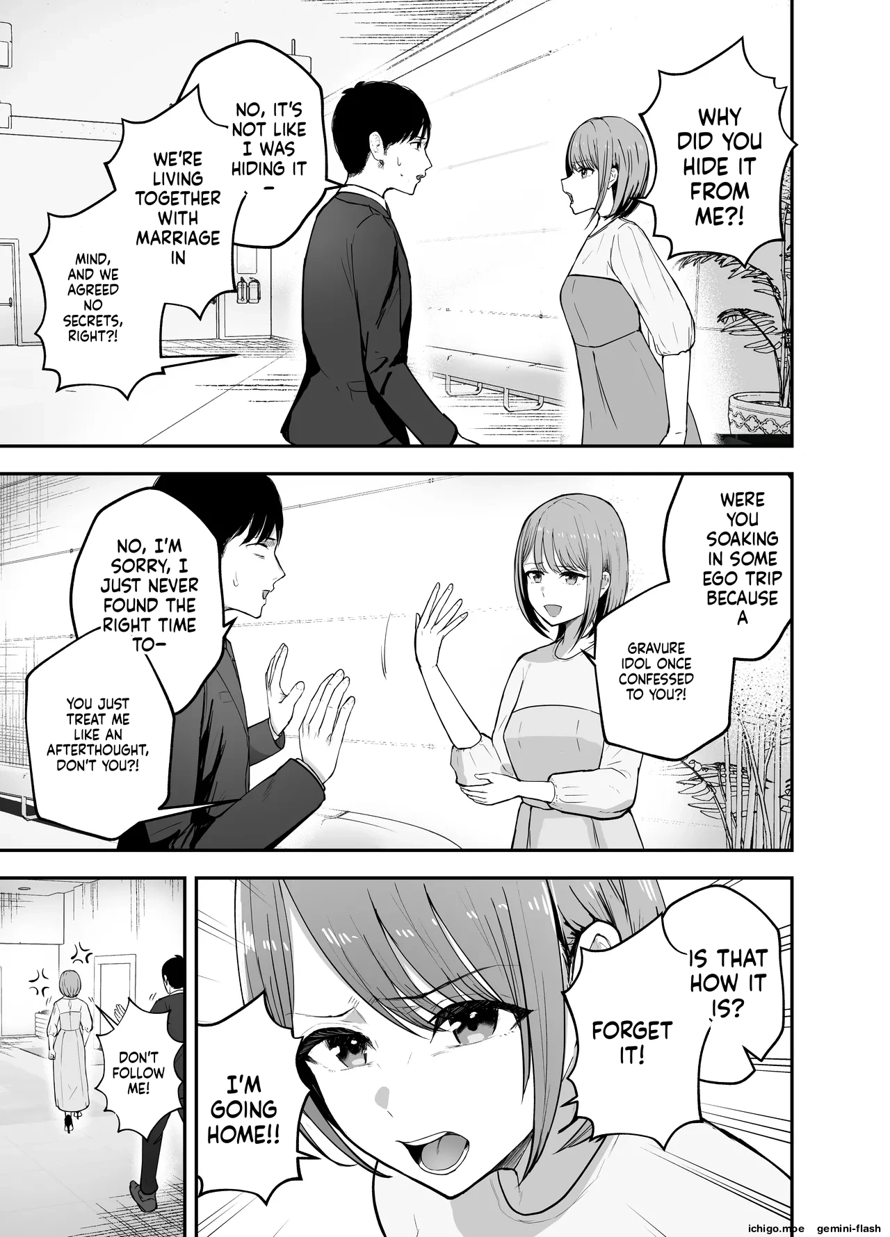 [Baketsu Purin]"Omae ga Futta InCha Onna, Ima ja Followers Hyakuman-nin Goe no Bakunyuu Gravure Idol dazo? w" —Kanojo no Iru Ore o Muchimuchi Bakunyuu Body de Yuuwaku shite kite Gyaku NTR— Page 12