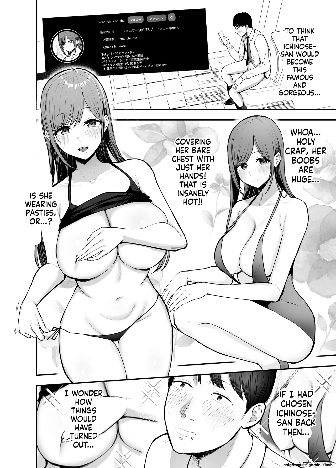[Baketsu Purin]"Omae ga Futta InCha Onna, Ima ja Followers Hyakuman-nin Goe no Bakunyuu Gravure Idol dazo? w" —Kanojo no Iru Ore o Muchimuchi Bakunyuu Body de Yuuwaku shite kite Gyaku NTR— Page 15