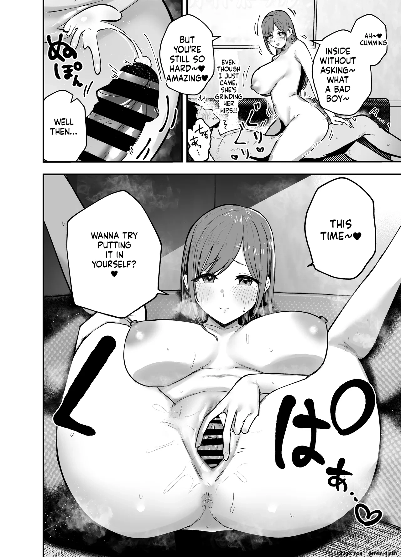 [Baketsu Purin]"Omae ga Futta InCha Onna, Ima ja Followers Hyakuman-nin Goe no Bakunyuu Gravure Idol dazo? w" —Kanojo no Iru Ore o Muchimuchi Bakunyuu Body de Yuuwaku shite kite Gyaku NTR— Page 41
