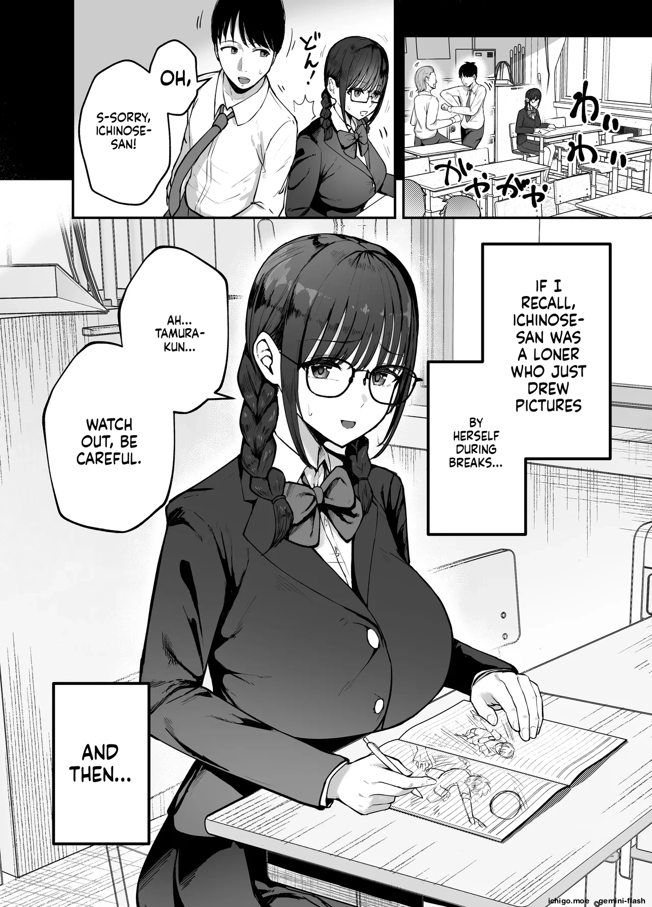 [Baketsu Purin]"Omae ga Futta InCha Onna, Ima ja Followers Hyakuman-nin Goe no Bakunyuu Gravure Idol dazo? w" —Kanojo no Iru Ore o Muchimuchi Bakunyuu Body de Yuuwaku shite kite Gyaku NTR— Page 5