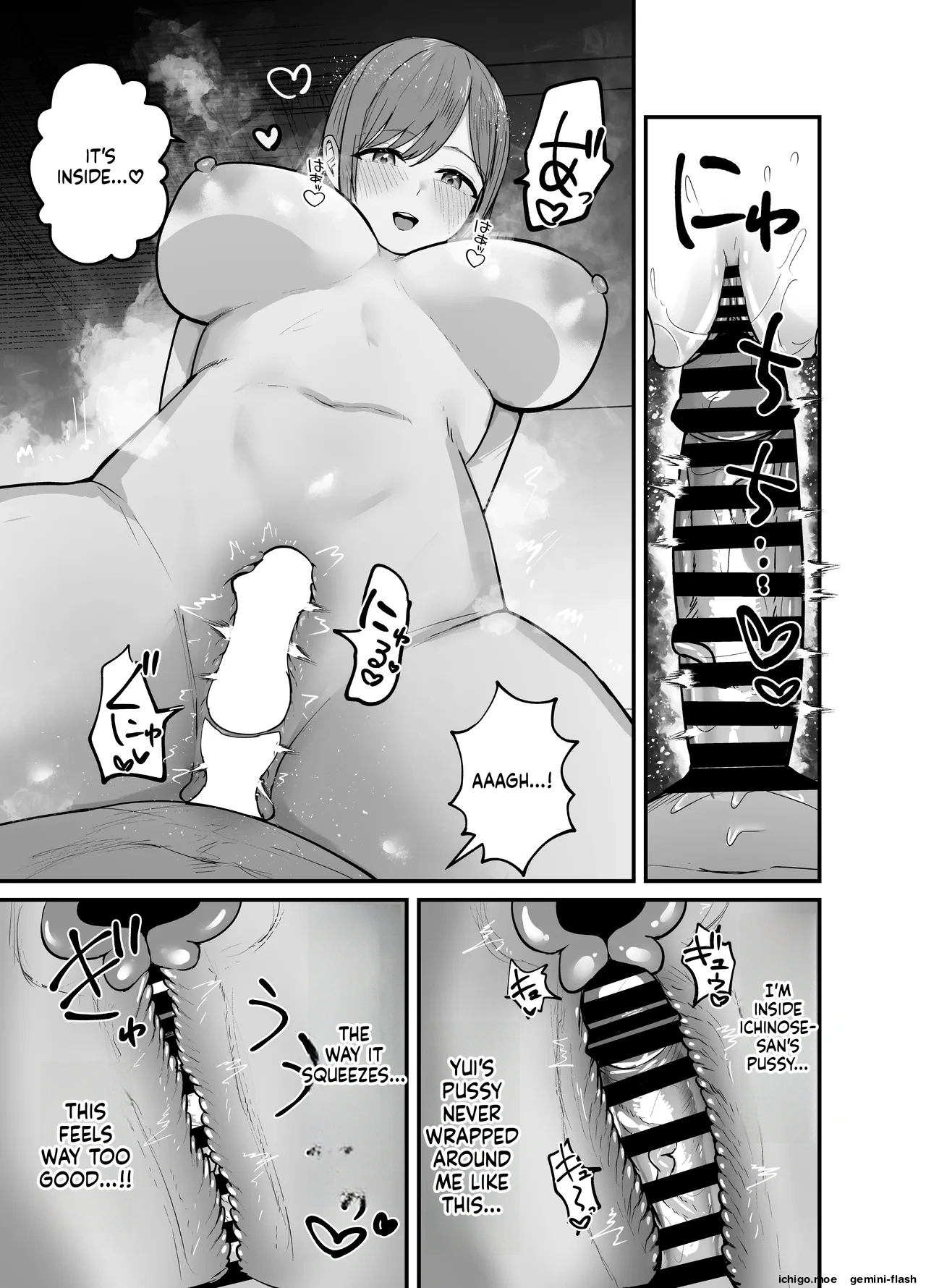 [Baketsu Purin]"Omae ga Futta InCha Onna, Ima ja Followers Hyakuman-nin Goe no Bakunyuu Gravure Idol dazo? w" —Kanojo no Iru Ore o Muchimuchi Bakunyuu Body de Yuuwaku shite kite Gyaku NTR— Page 60