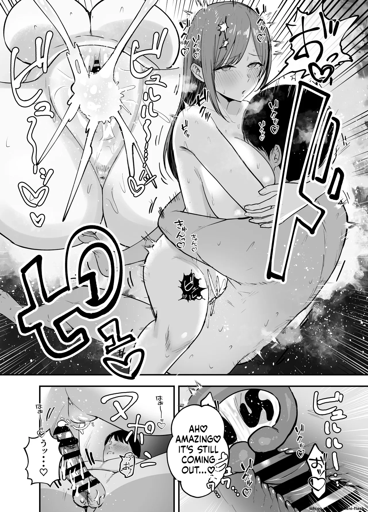 [Baketsu Purin]"Omae ga Futta InCha Onna, Ima ja Followers Hyakuman-nin Goe no Bakunyuu Gravure Idol dazo? w" —Kanojo no Iru Ore o Muchimuchi Bakunyuu Body de Yuuwaku shite kite Gyaku NTR— Page 65