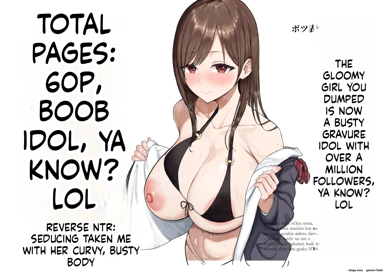 [Baketsu Purin]"Omae ga Futta InCha Onna, Ima ja Followers Hyakuman-nin Goe no Bakunyuu Gravure Idol dazo? w" —Kanojo no Iru Ore o Muchimuchi Bakunyuu Body de Yuuwaku shite kite Gyaku NTR— Page 74