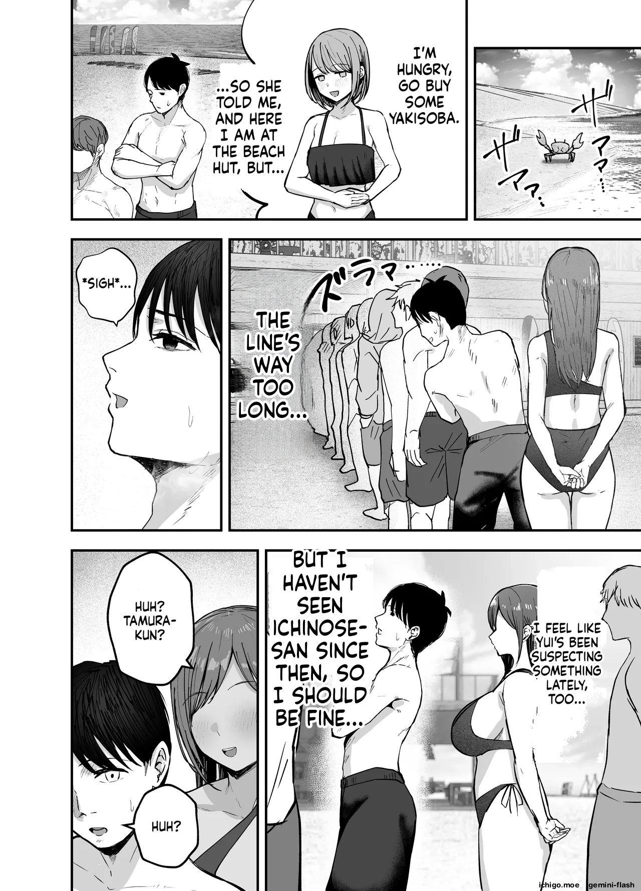 [Baketsu Purin]"Omae ga Futta InCha Onna, Ima ja Followers Hyakuman-nin Goe no Bakunyuu Gravure Idol dazo? w" 2 —Kanojo no Iru Ore o Muchimuchi Bakunyuu Body de Yuuwaku shite kite Gyaku NTR— Page 13