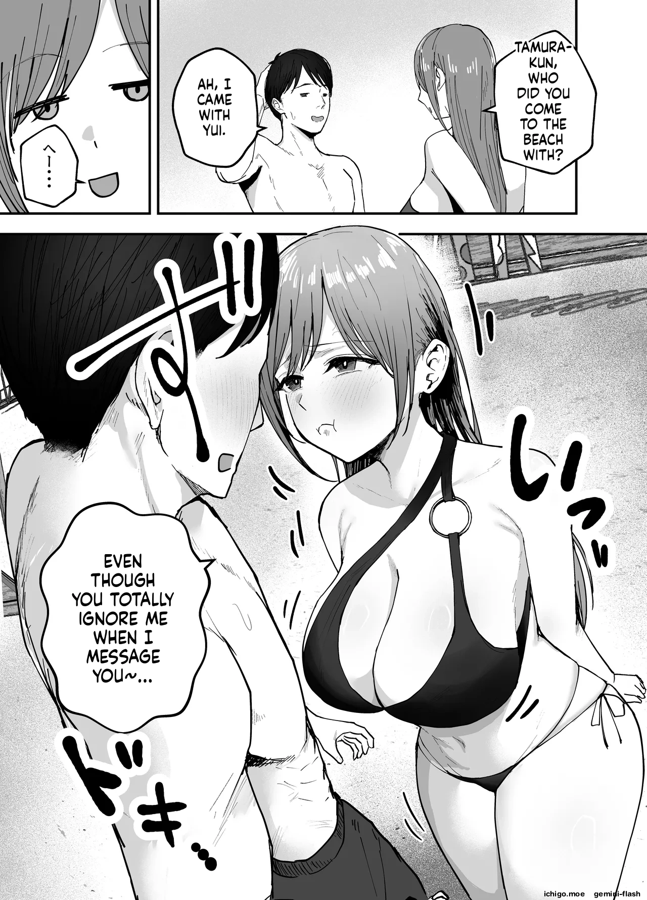 [Baketsu Purin]"Omae ga Futta InCha Onna, Ima ja Followers Hyakuman-nin Goe no Bakunyuu Gravure Idol dazo? w" 2 —Kanojo no Iru Ore o Muchimuchi Bakunyuu Body de Yuuwaku shite kite Gyaku NTR— Page 16