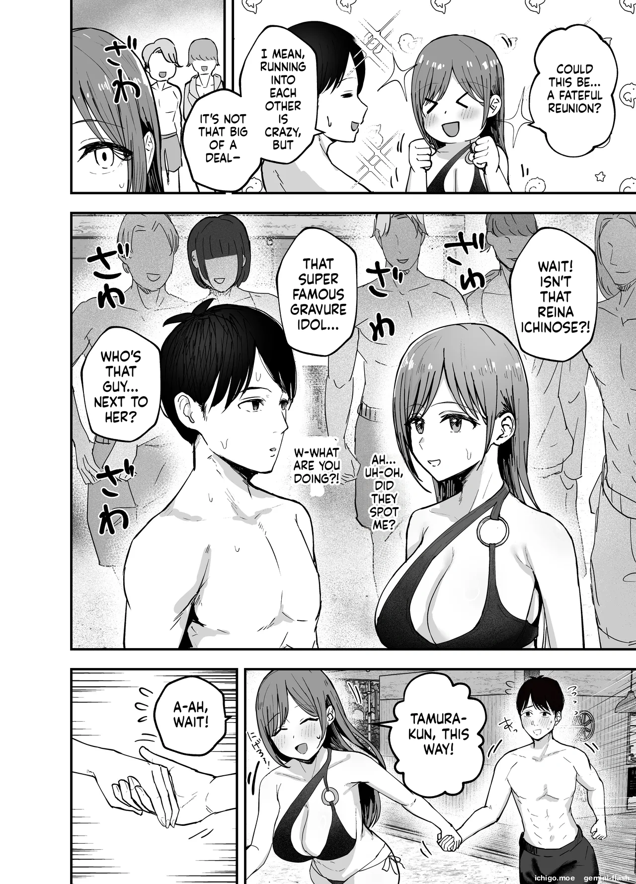 [Baketsu Purin]"Omae ga Futta InCha Onna, Ima ja Followers Hyakuman-nin Goe no Bakunyuu Gravure Idol dazo? w" 2 —Kanojo no Iru Ore o Muchimuchi Bakunyuu Body de Yuuwaku shite kite Gyaku NTR— Page 17