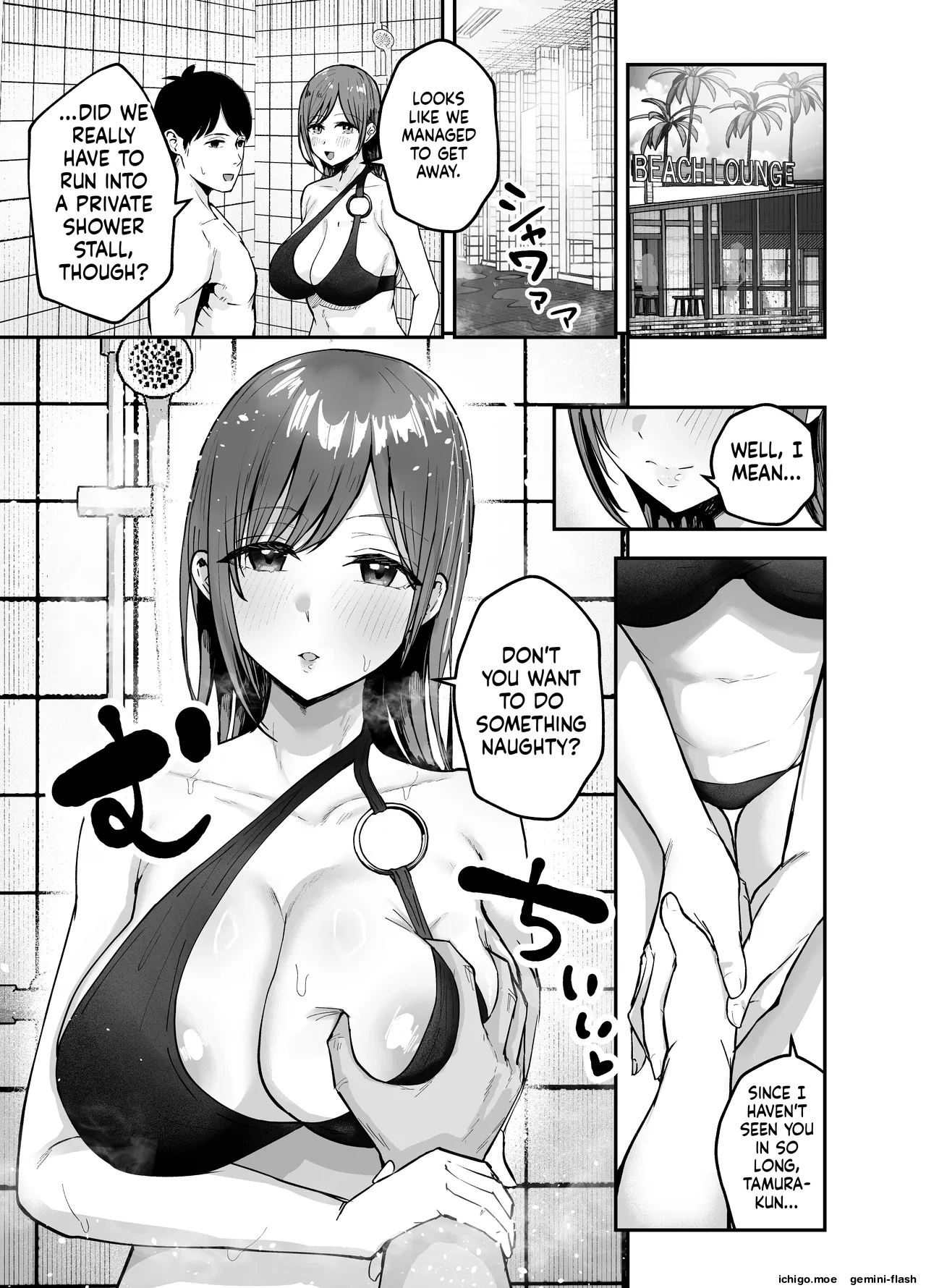 [Baketsu Purin]"Omae ga Futta InCha Onna, Ima ja Followers Hyakuman-nin Goe no Bakunyuu Gravure Idol dazo? w" 2 —Kanojo no Iru Ore o Muchimuchi Bakunyuu Body de Yuuwaku shite kite Gyaku NTR— Page 18