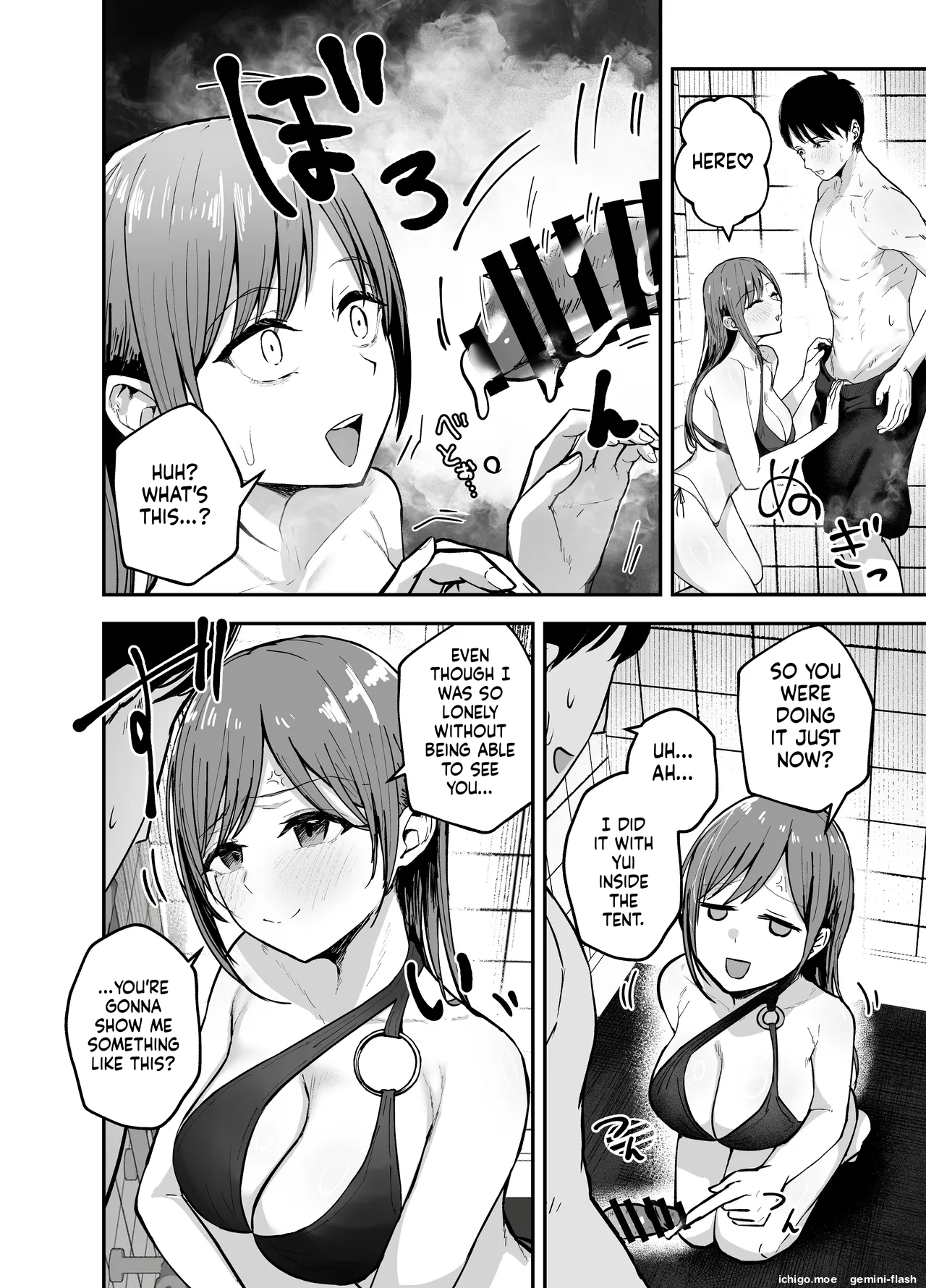 [Baketsu Purin]"Omae ga Futta InCha Onna, Ima ja Followers Hyakuman-nin Goe no Bakunyuu Gravure Idol dazo? w" 2 —Kanojo no Iru Ore o Muchimuchi Bakunyuu Body de Yuuwaku shite kite Gyaku NTR— Page 19