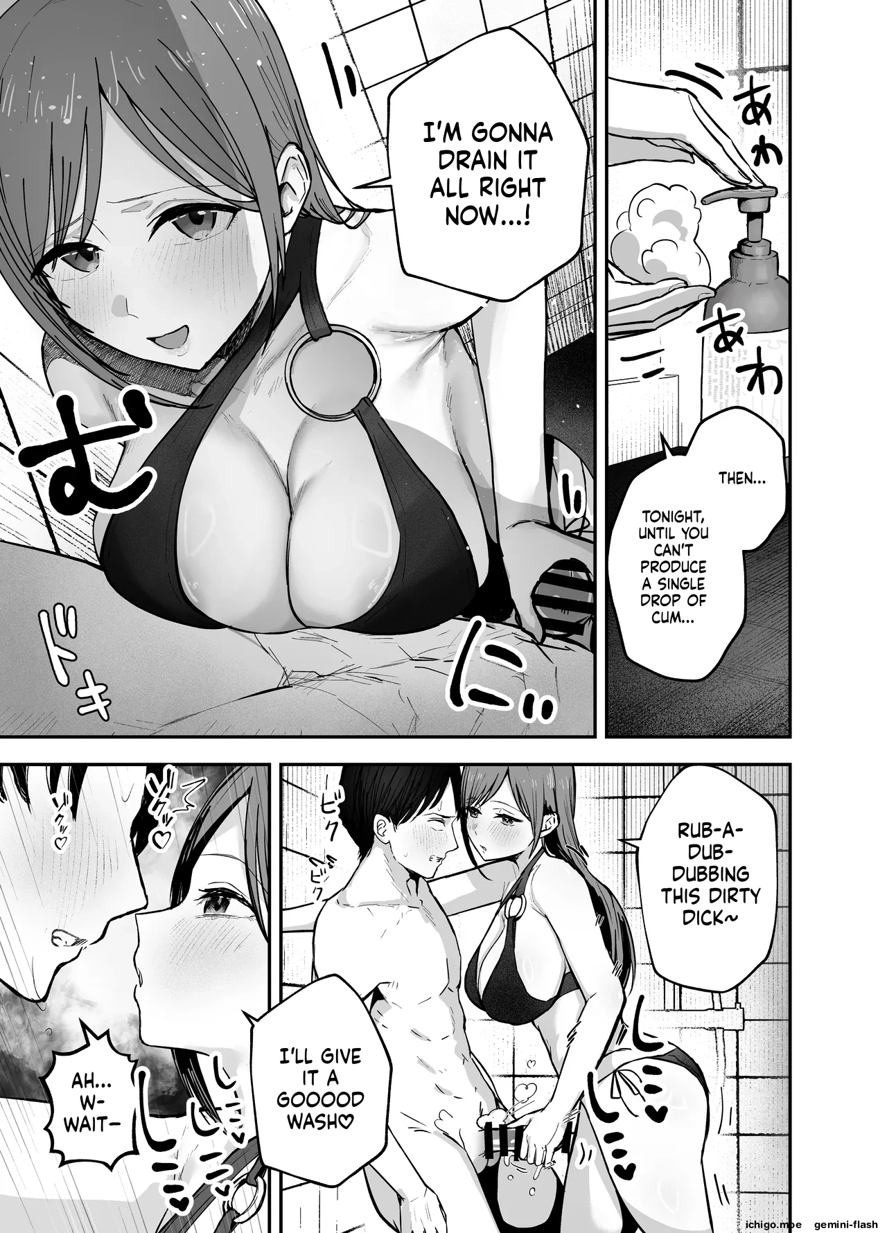 [Baketsu Purin]"Omae ga Futta InCha Onna, Ima ja Followers Hyakuman-nin Goe no Bakunyuu Gravure Idol dazo? w" 2 —Kanojo no Iru Ore o Muchimuchi Bakunyuu Body de Yuuwaku shite kite Gyaku NTR— Page 20