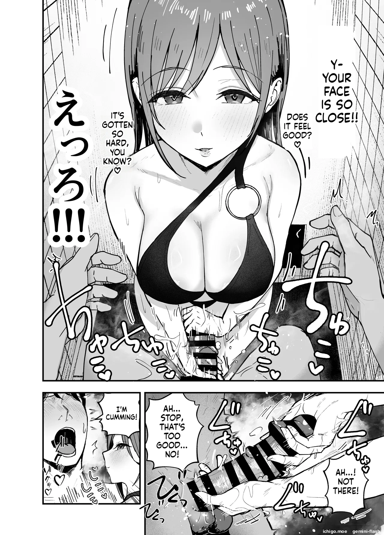 [Baketsu Purin]"Omae ga Futta InCha Onna, Ima ja Followers Hyakuman-nin Goe no Bakunyuu Gravure Idol dazo? w" 2 —Kanojo no Iru Ore o Muchimuchi Bakunyuu Body de Yuuwaku shite kite Gyaku NTR— Page 21